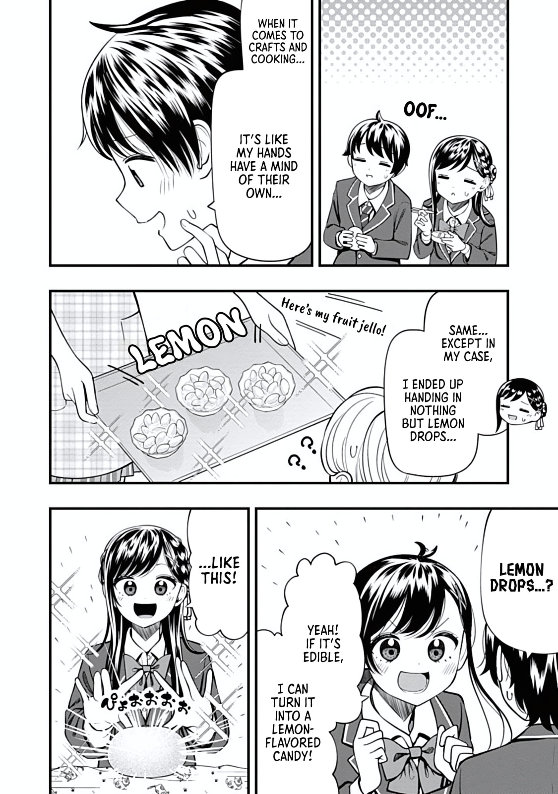 Sasaki-san is Just a Little Bit Amazing