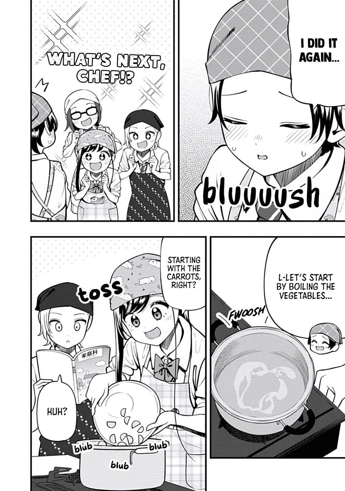 Sasaki-san is Just a Little Bit Amazing