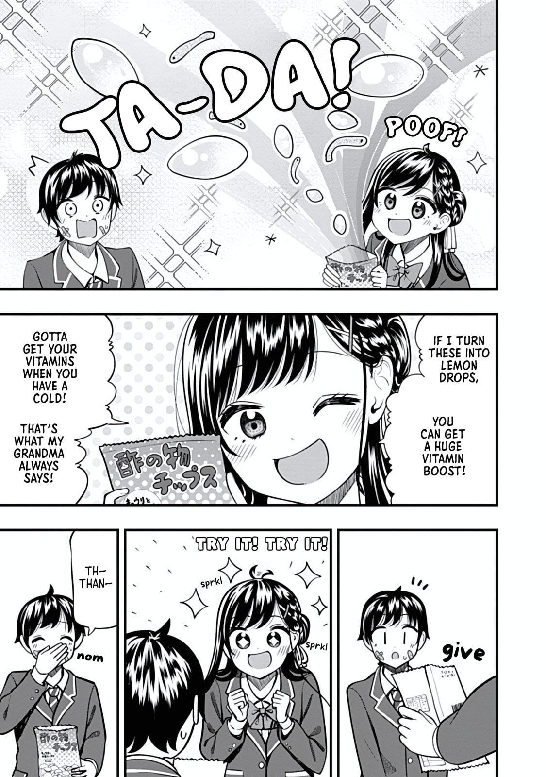 Sasaki-san is Just a Little Bit Amazing