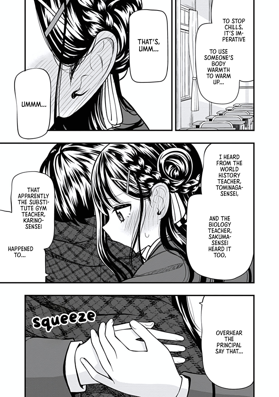 Sasaki-san is Just a Little Bit Amazing