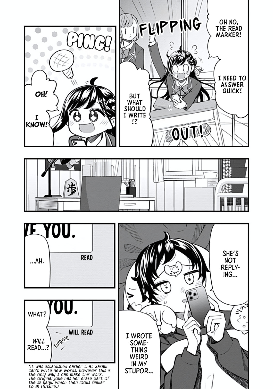 Sasaki-san is Just a Little Bit Amazing