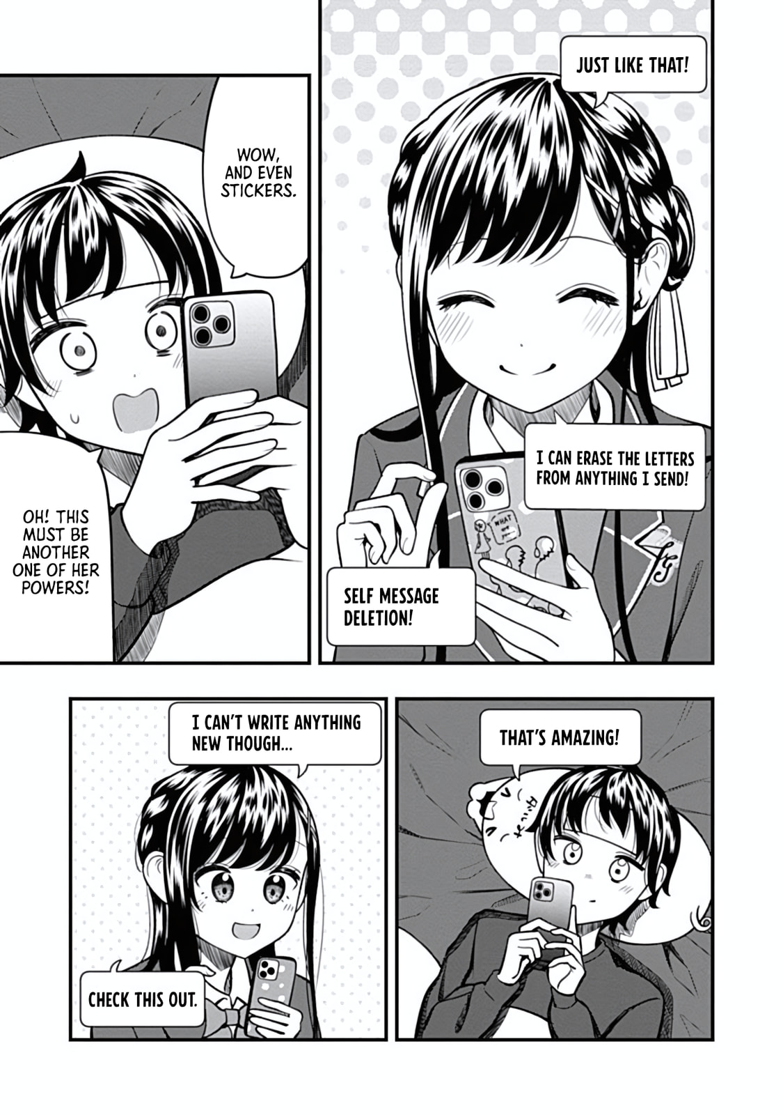 Sasaki-san is Just a Little Bit Amazing