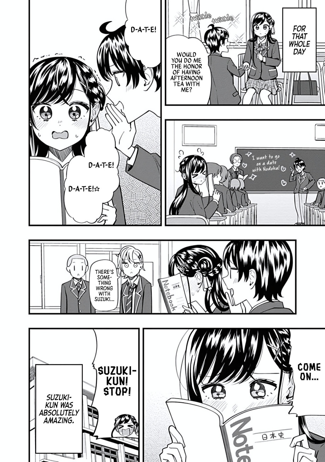 Sasaki-san is Just a Little Bit Amazing