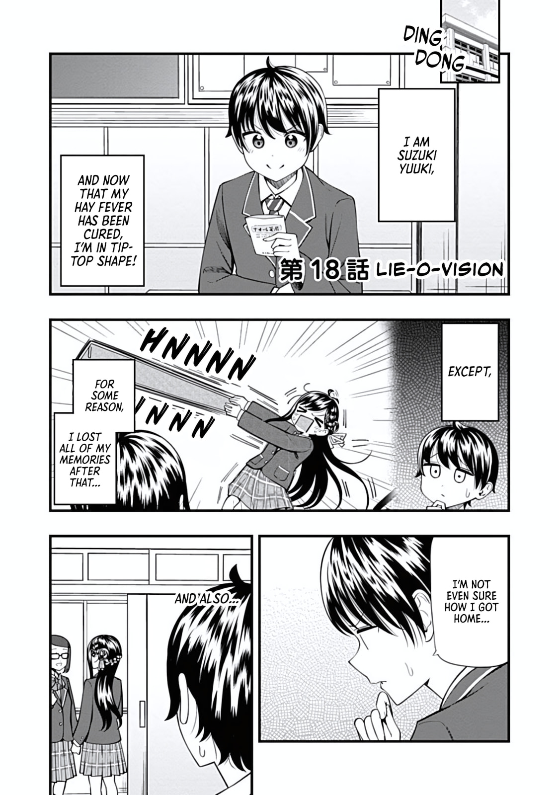 Sasaki-san is Just a Little Bit Amazing