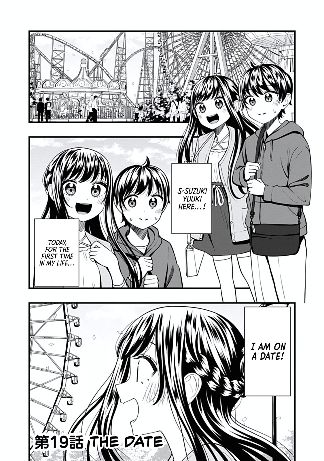 Sasaki-san is Just a Little Bit Amazing