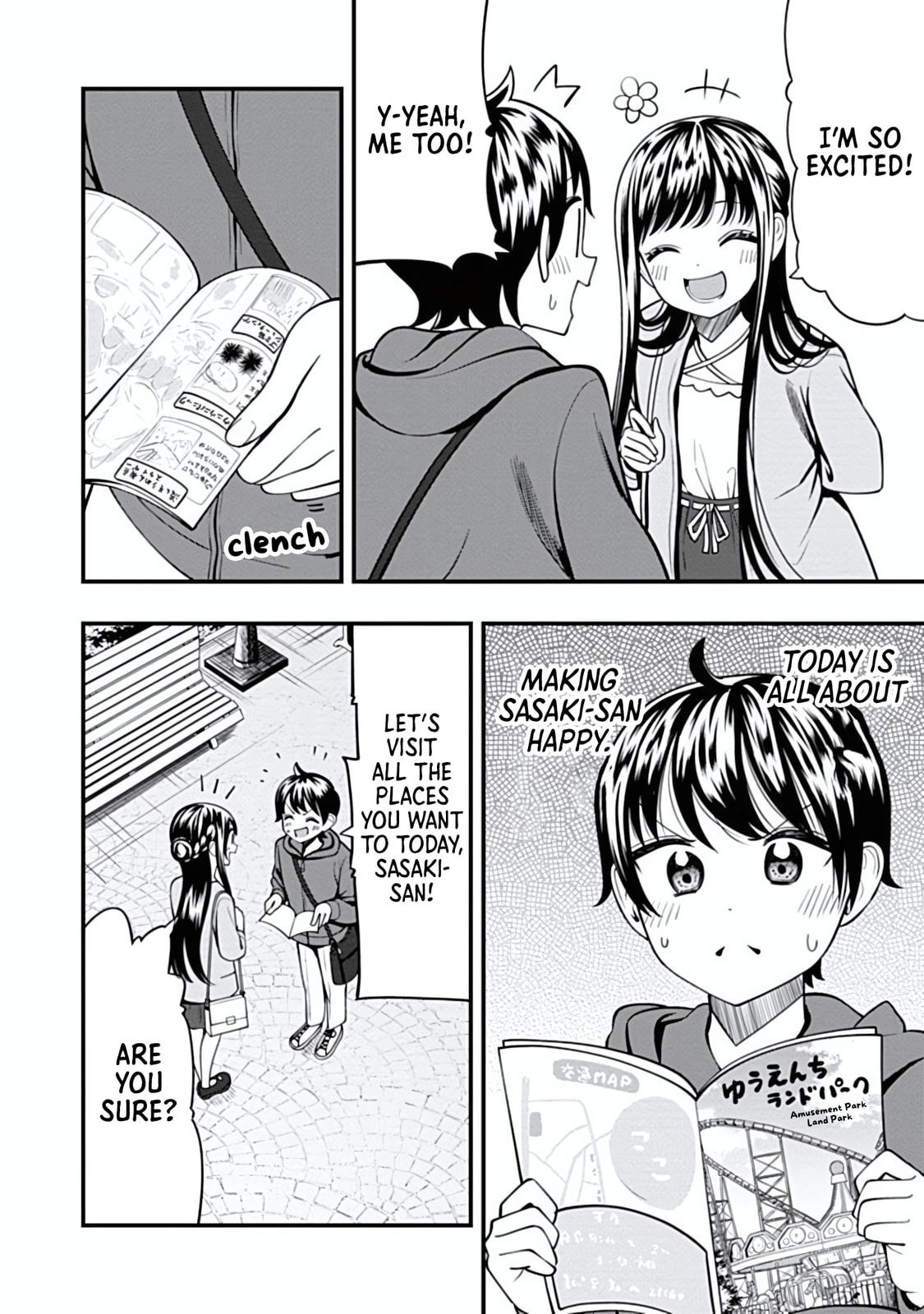 Sasaki-san is Just a Little Bit Amazing