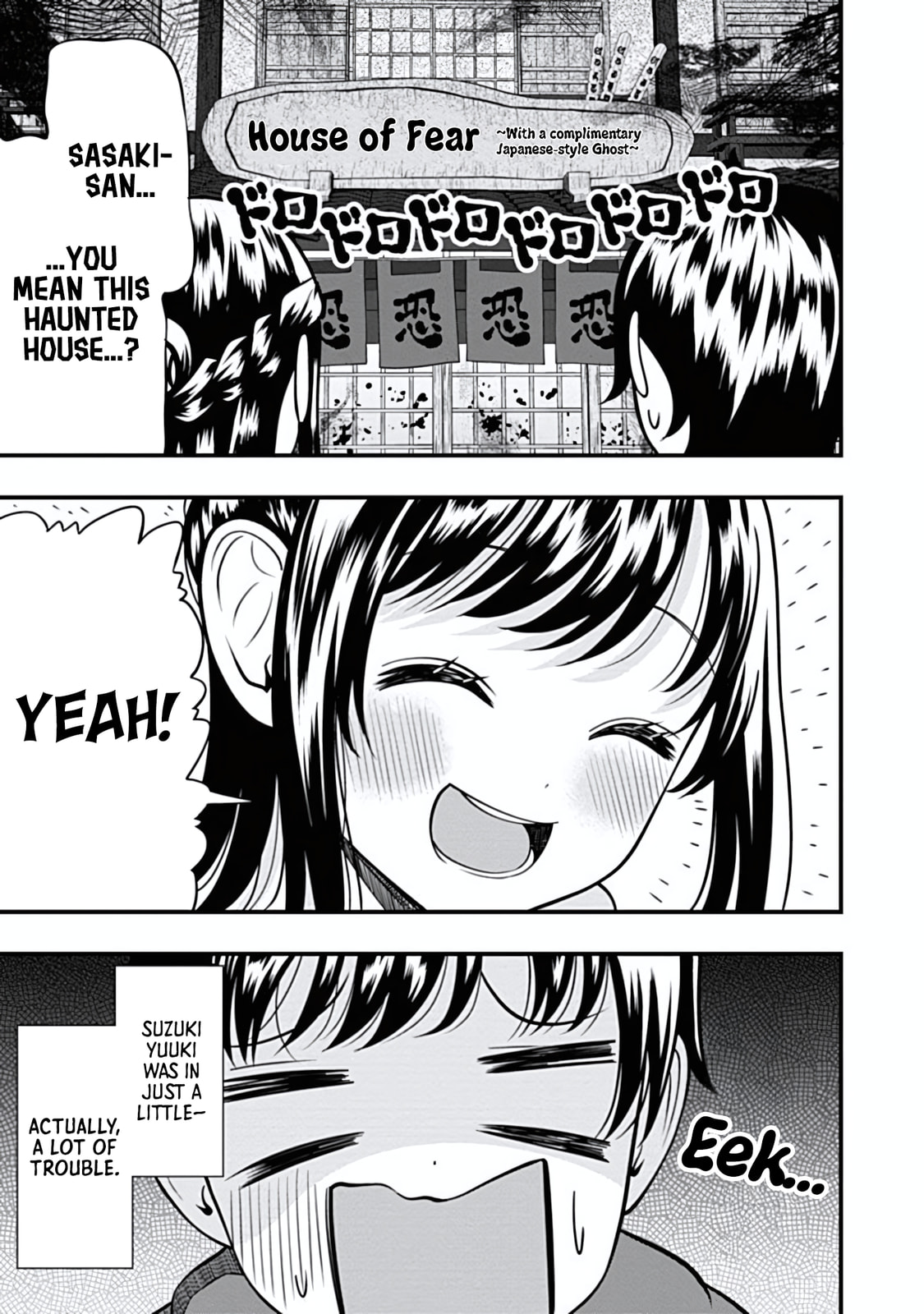 Sasaki-san is Just a Little Bit Amazing