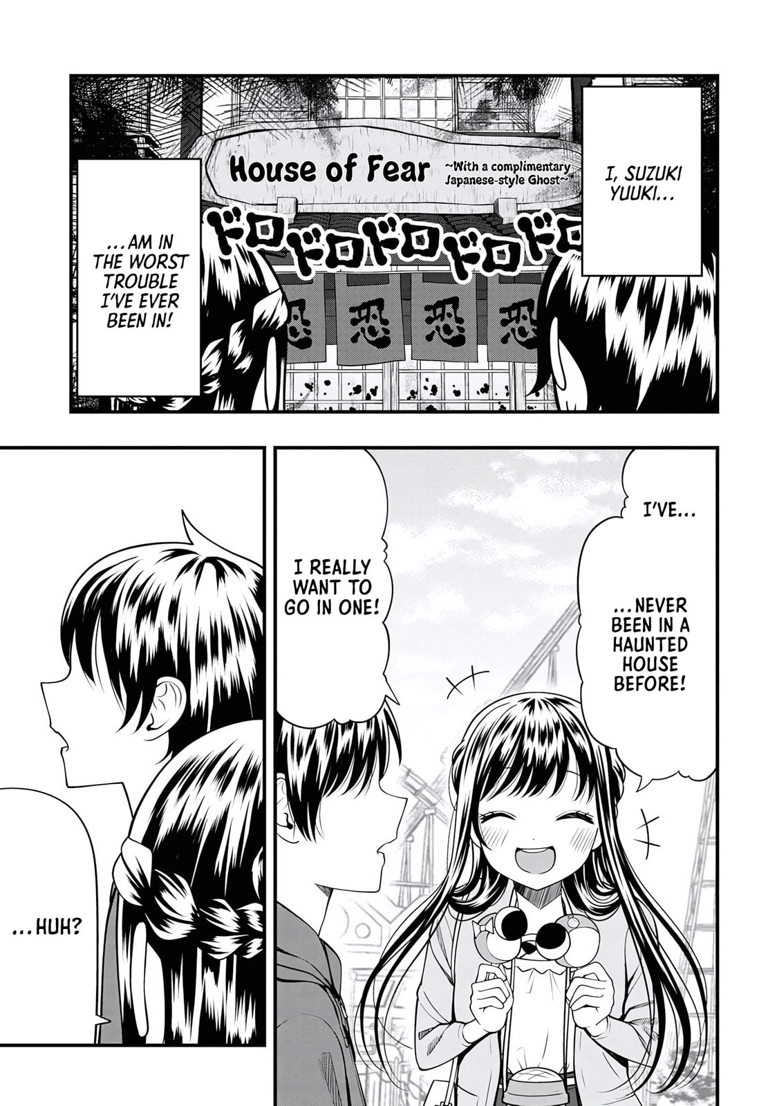 Sasaki-san is Just a Little Bit Amazing