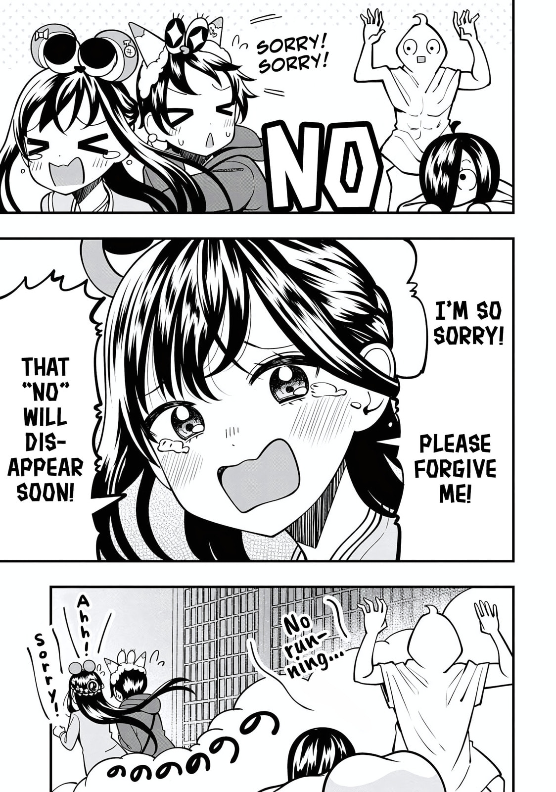 Sasaki-san is Just a Little Bit Amazing