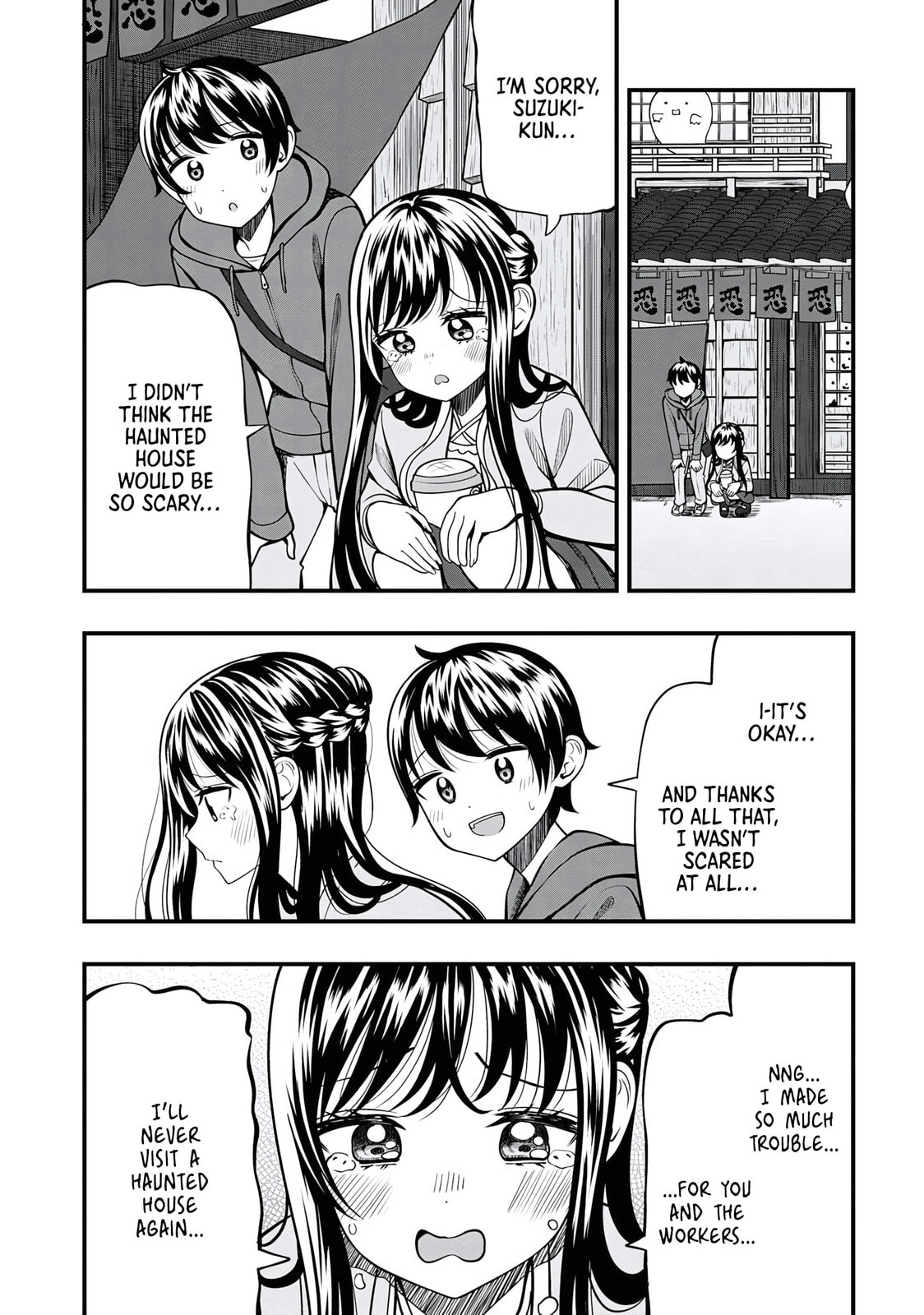 Sasaki-san is Just a Little Bit Amazing