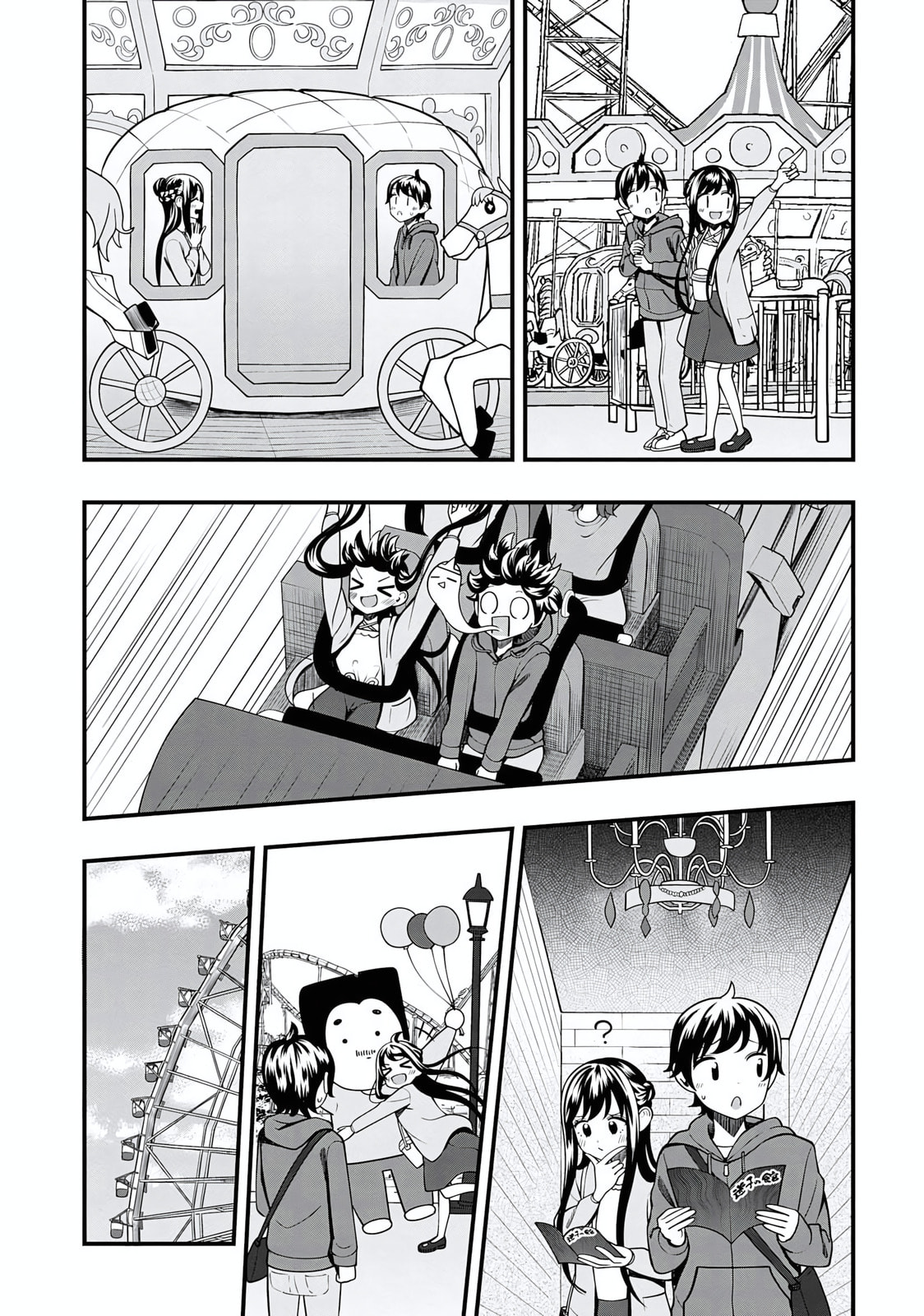 Sasaki-san is Just a Little Bit Amazing