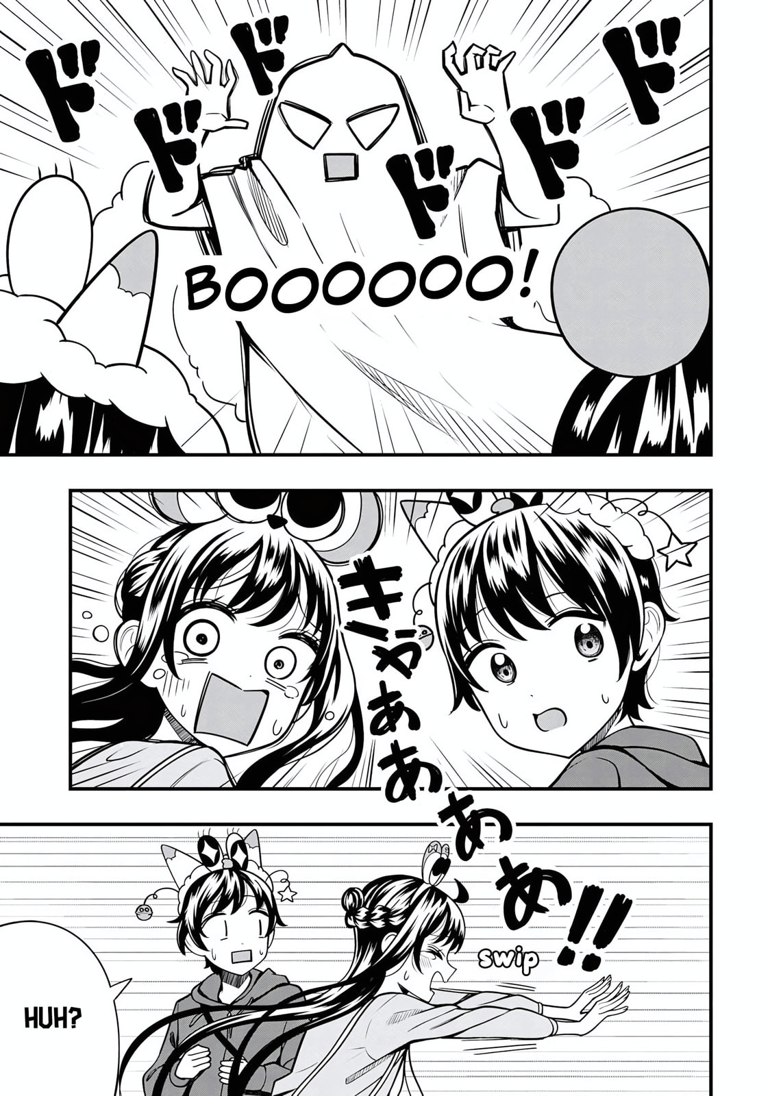 Sasaki-san is Just a Little Bit Amazing