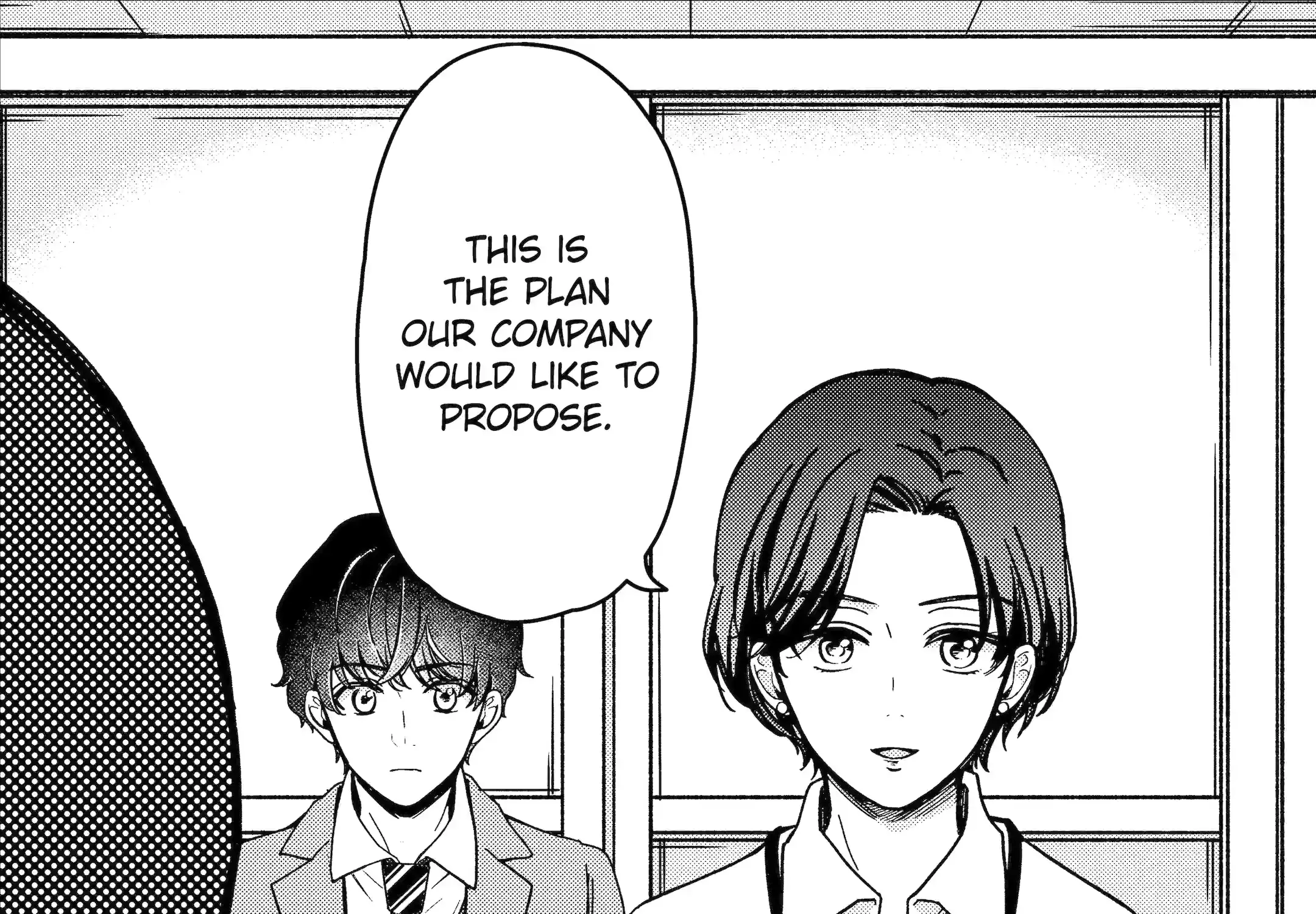 Do you like baby-faced bosses?