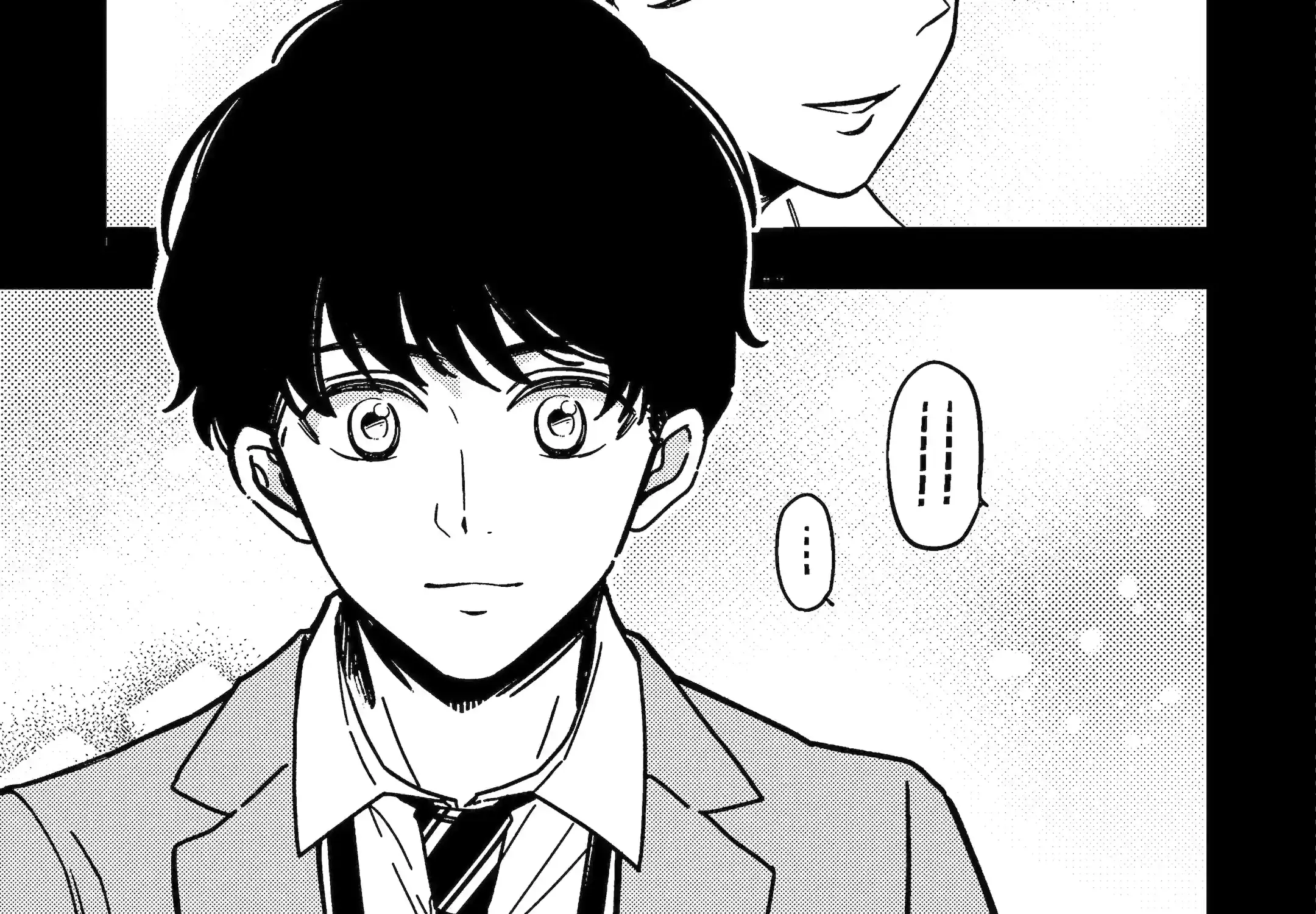 Do you like baby-faced bosses?