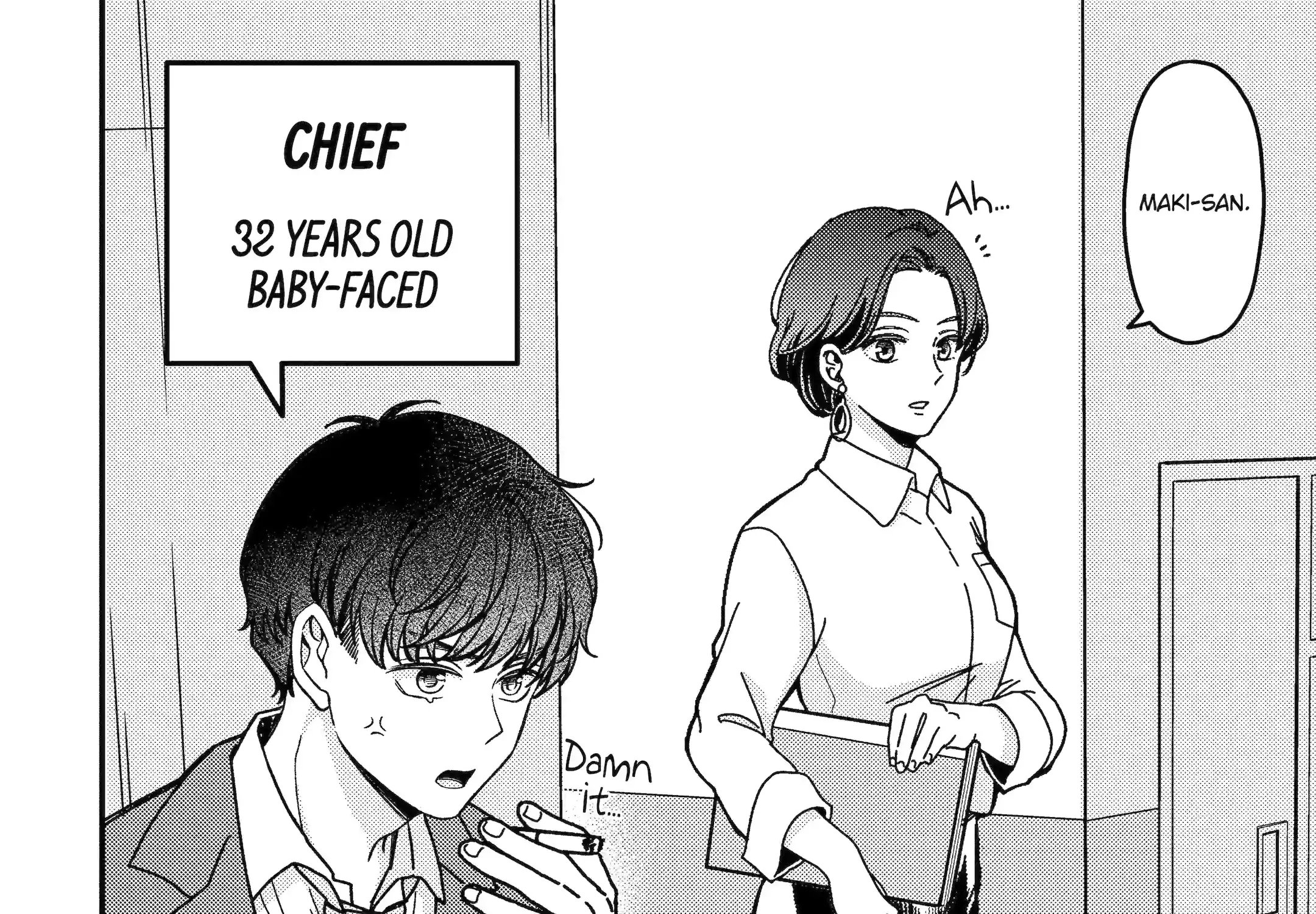 Do you like baby-faced bosses?