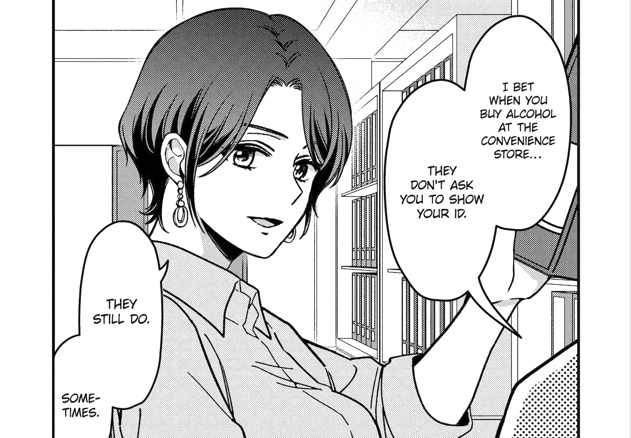 Do you like baby-faced bosses?