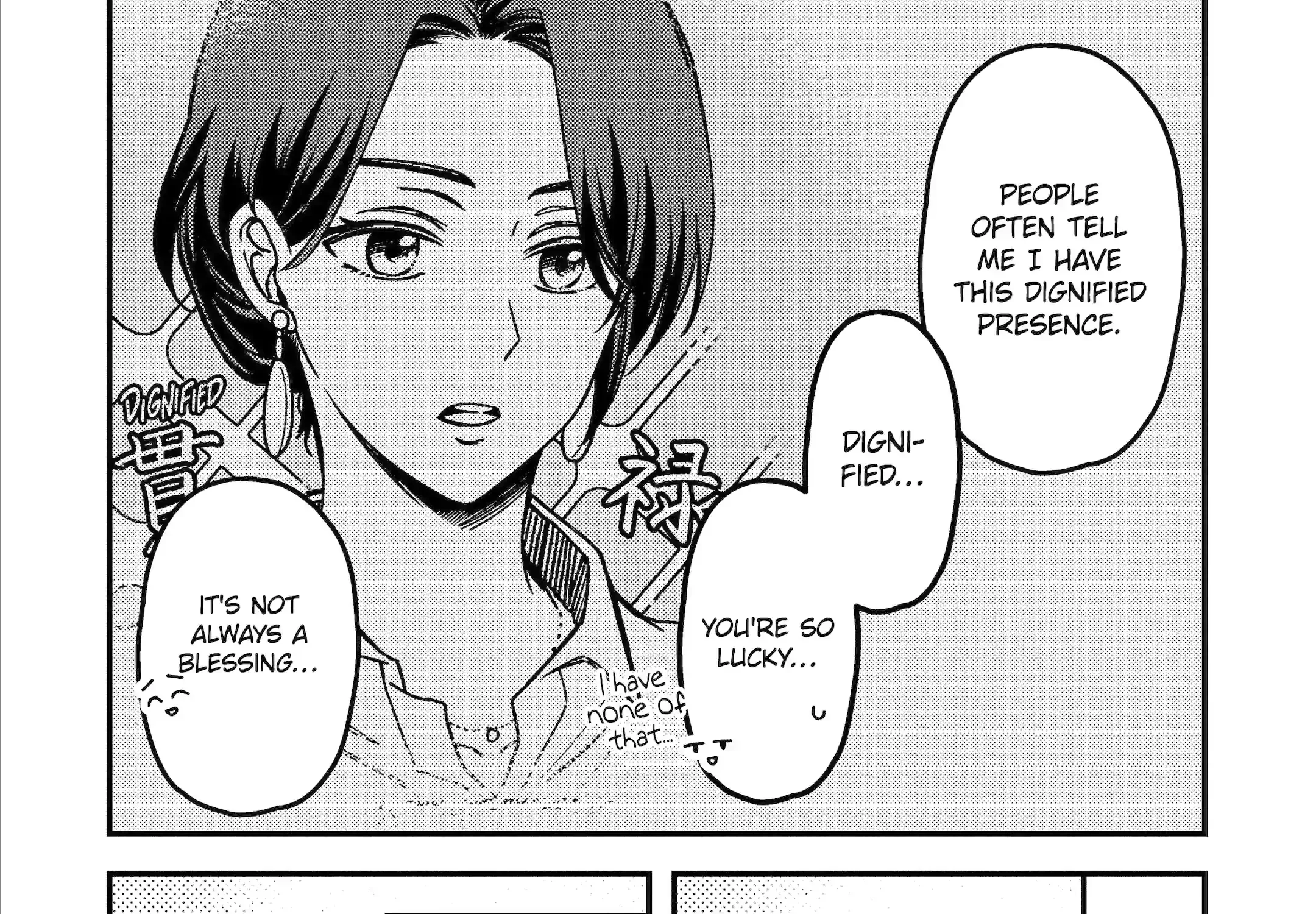 Do you like baby-faced bosses?