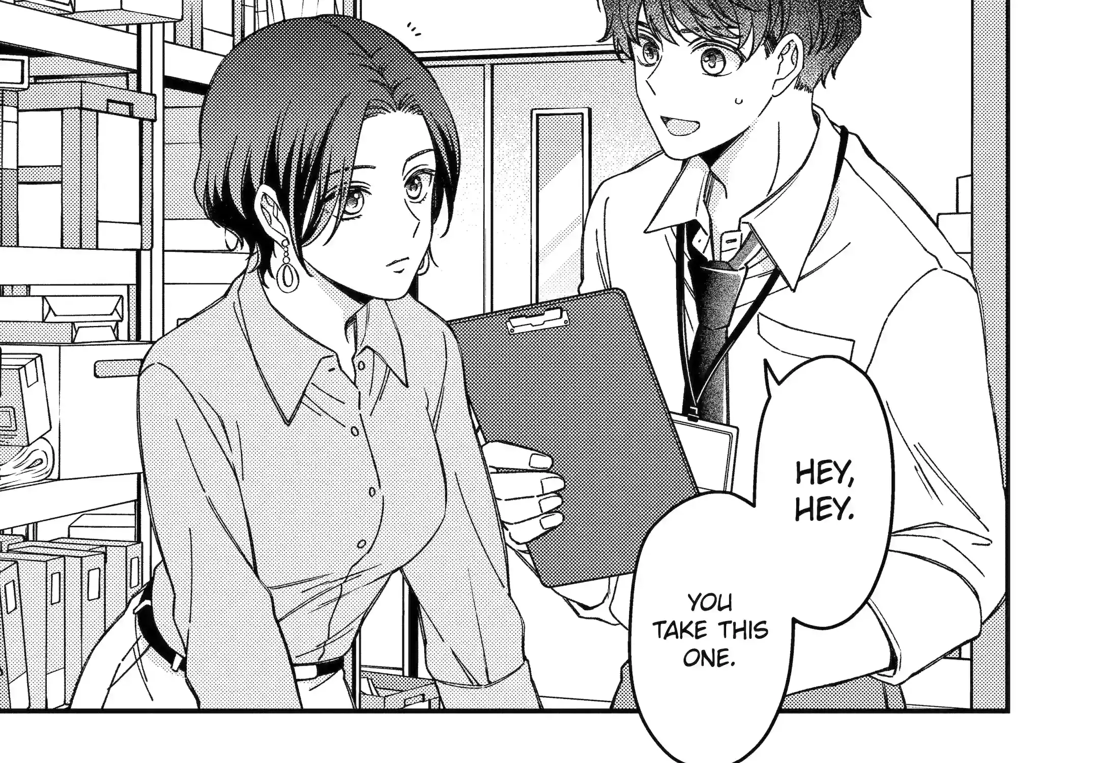 Do you like baby-faced bosses?