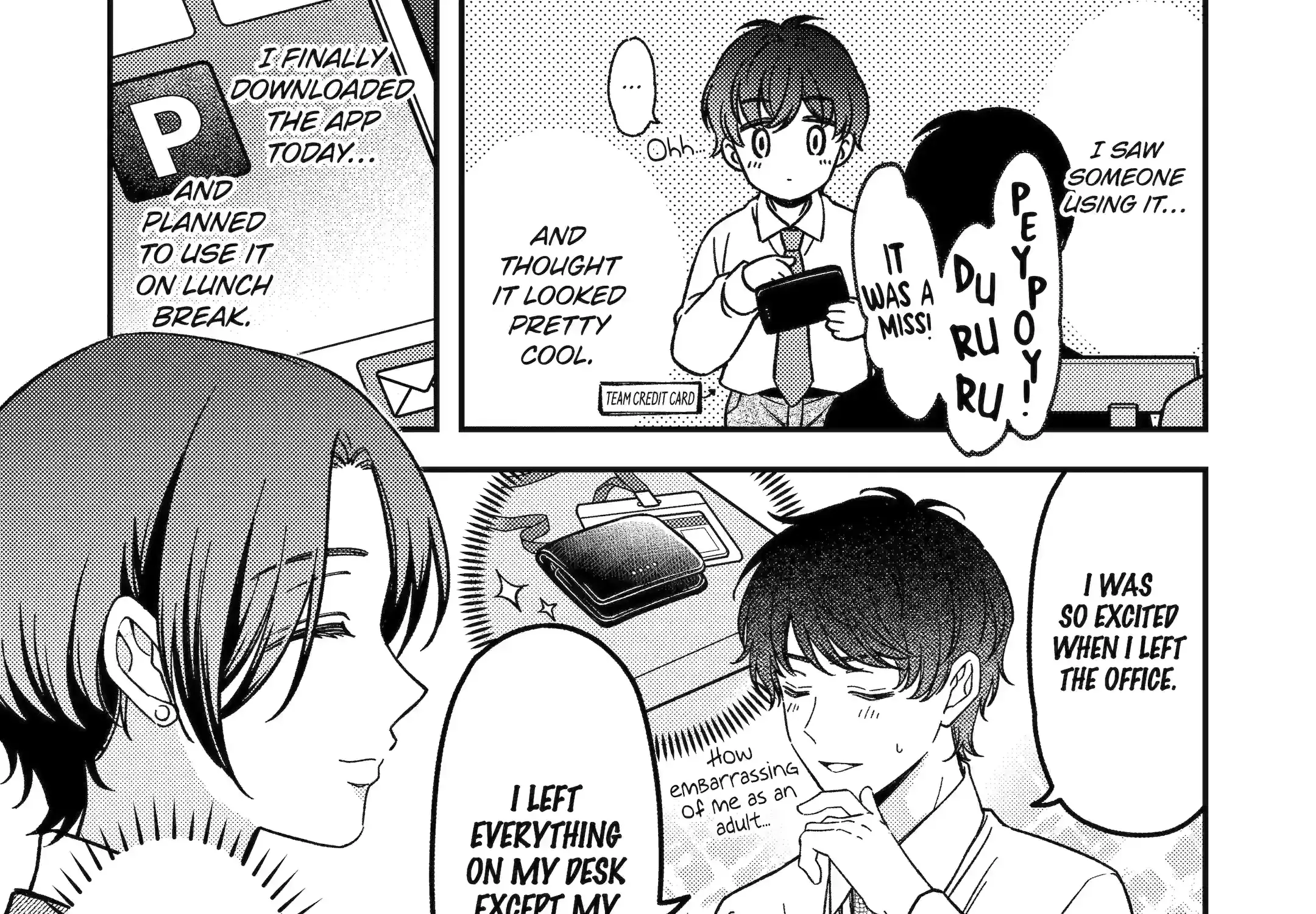 Do you like baby-faced bosses?