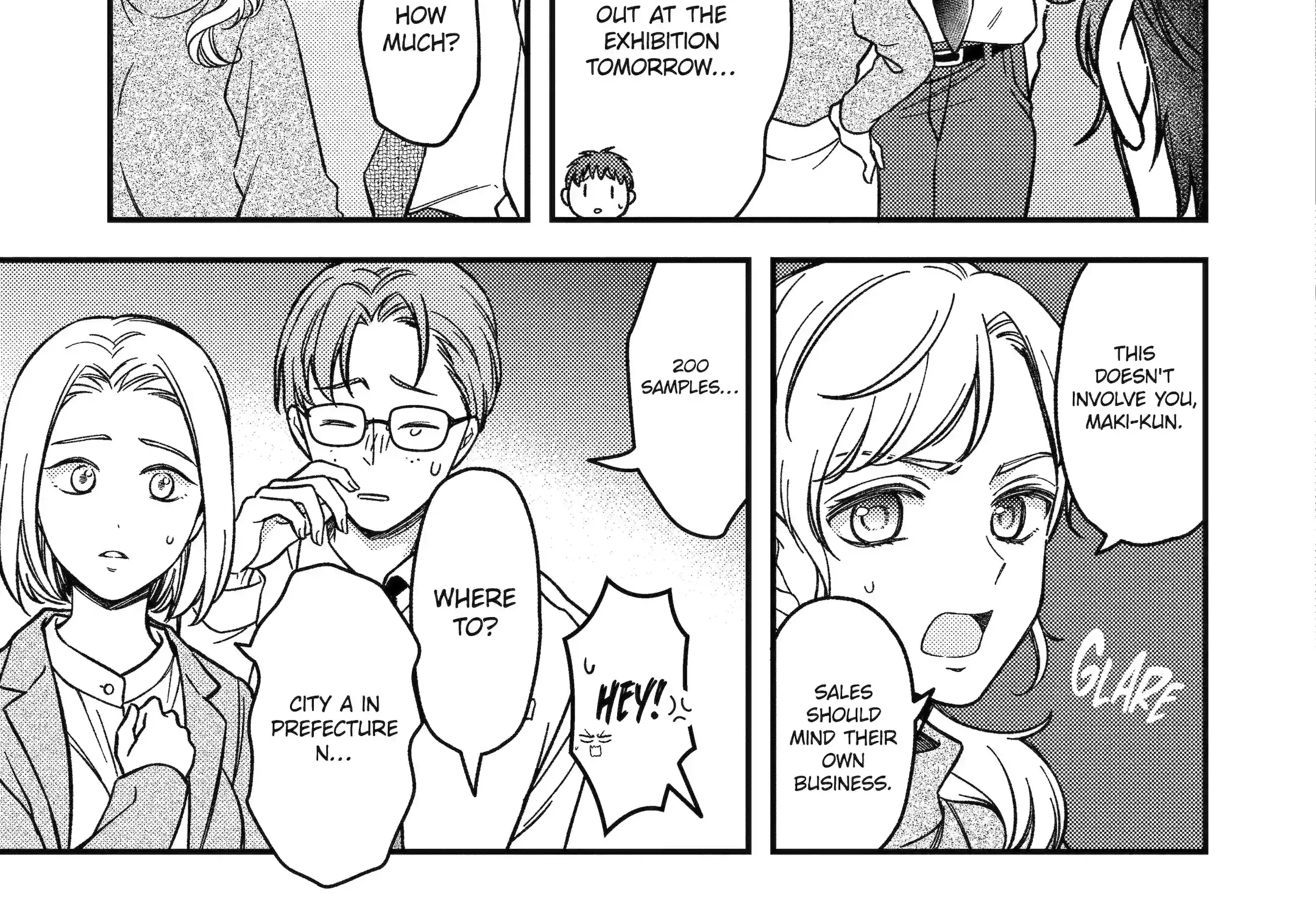 Do you like baby-faced bosses?