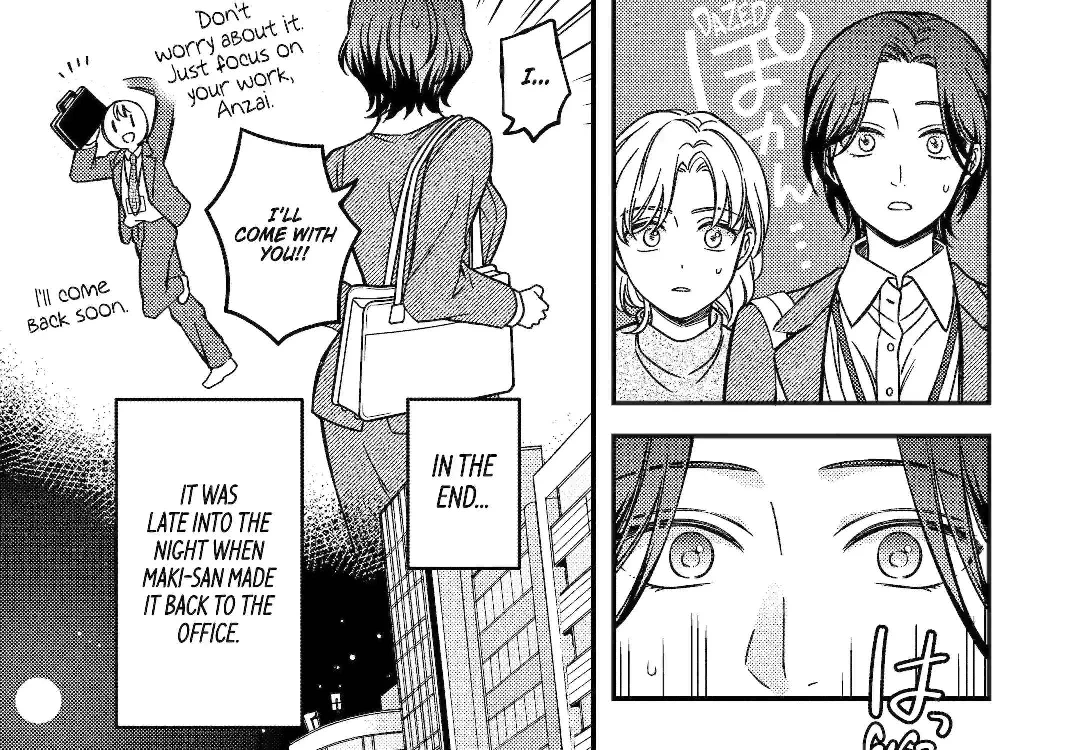 Do you like baby-faced bosses?