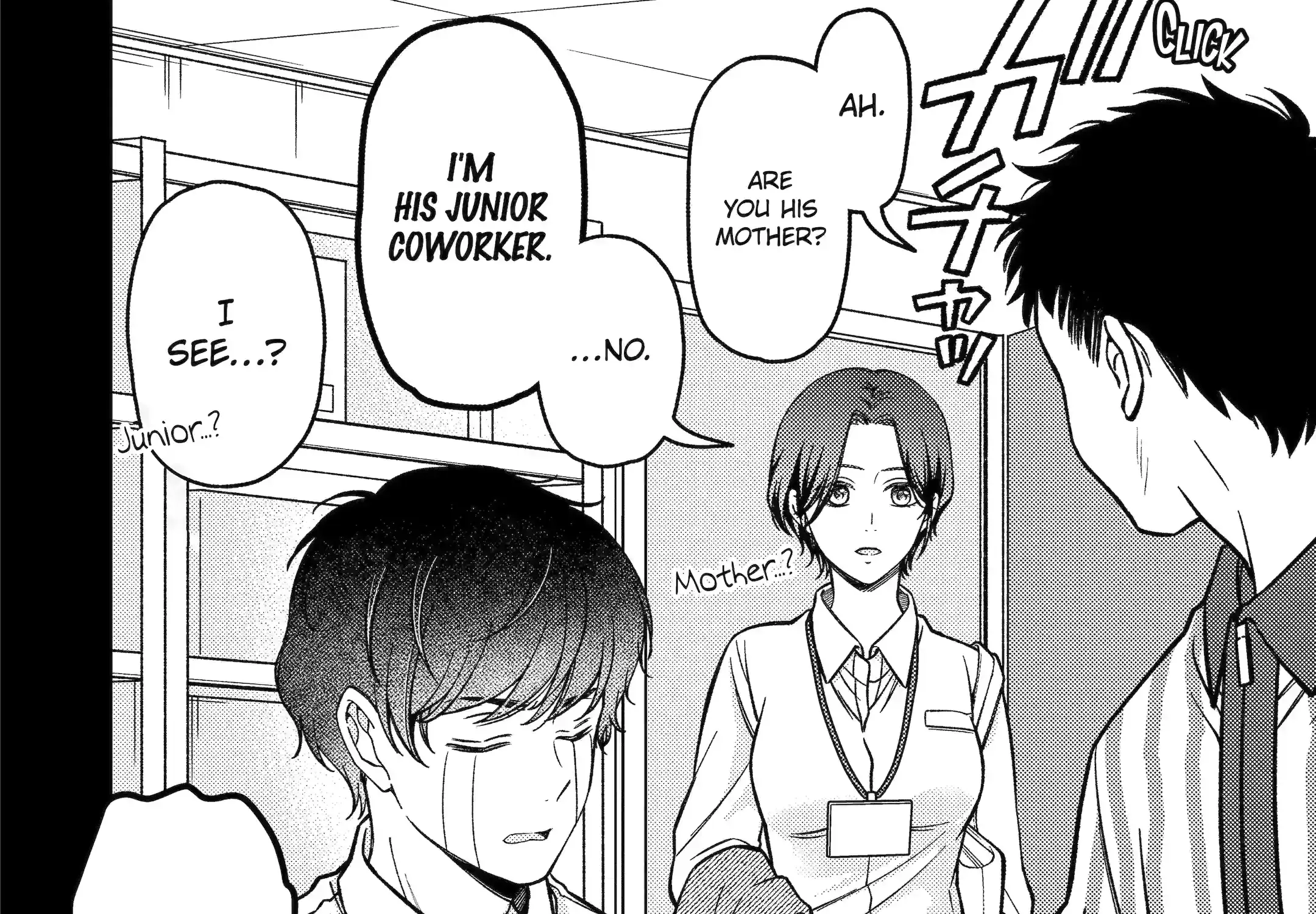 Do you like baby-faced bosses?