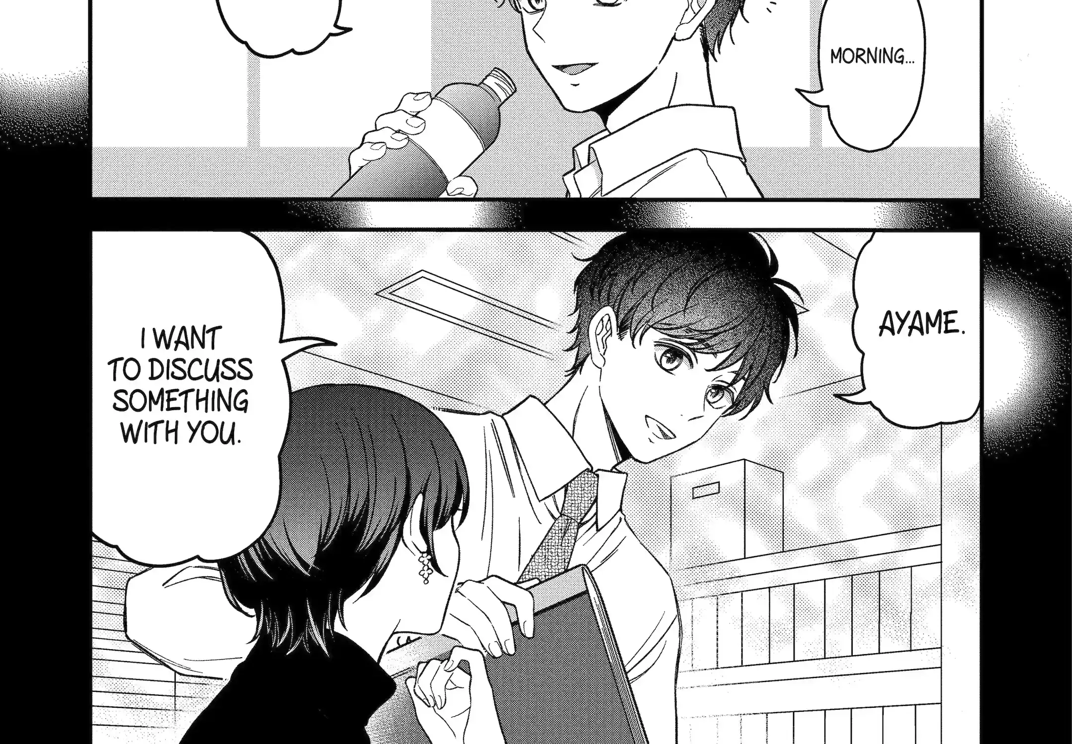 Do you like baby-faced bosses?