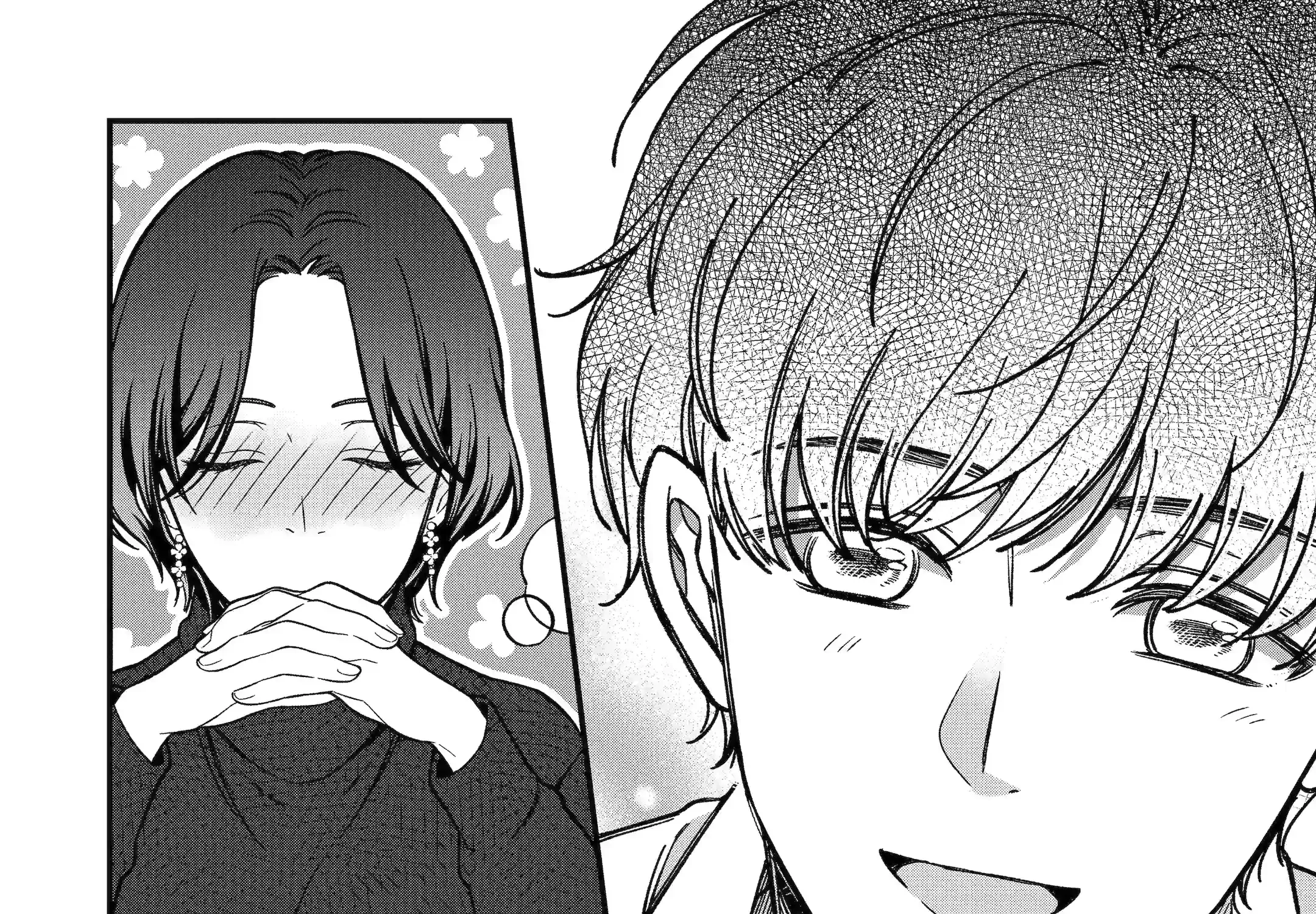 Do you like baby-faced bosses?