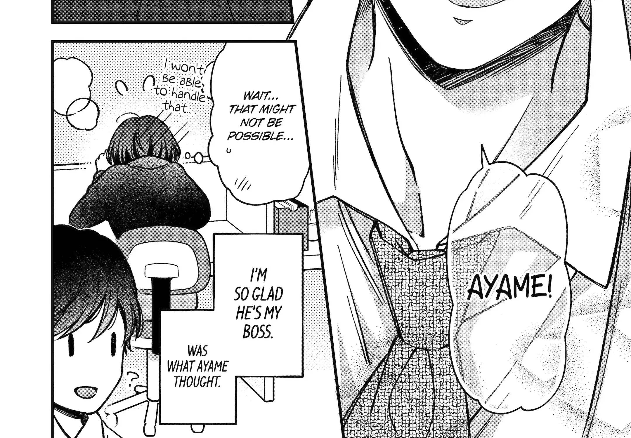 Do you like baby-faced bosses?