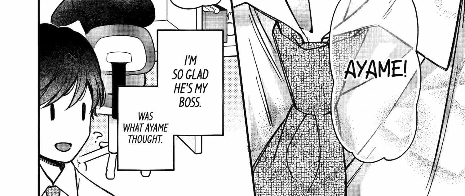 Do you like baby-faced bosses?