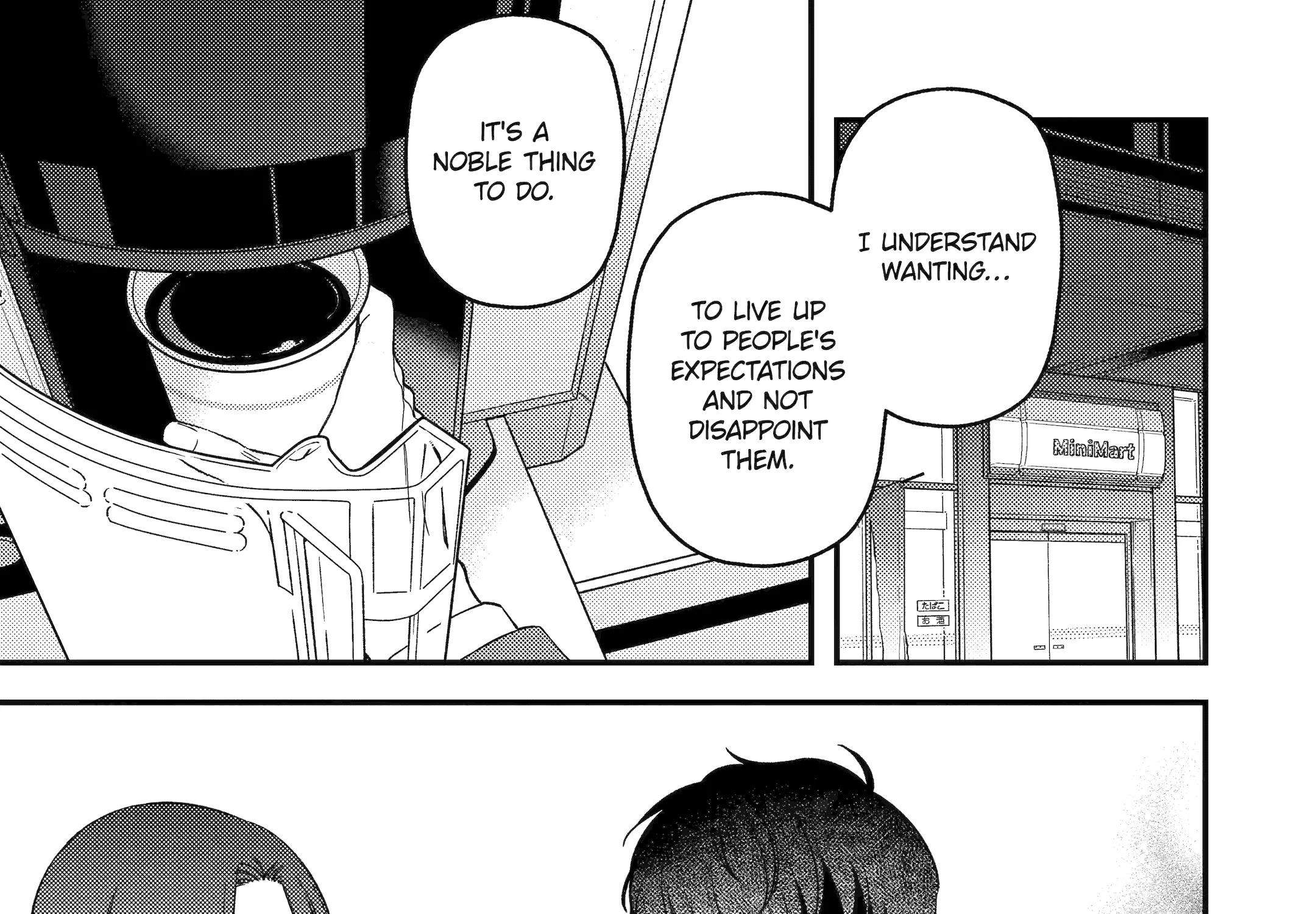 Do you like baby-faced bosses?