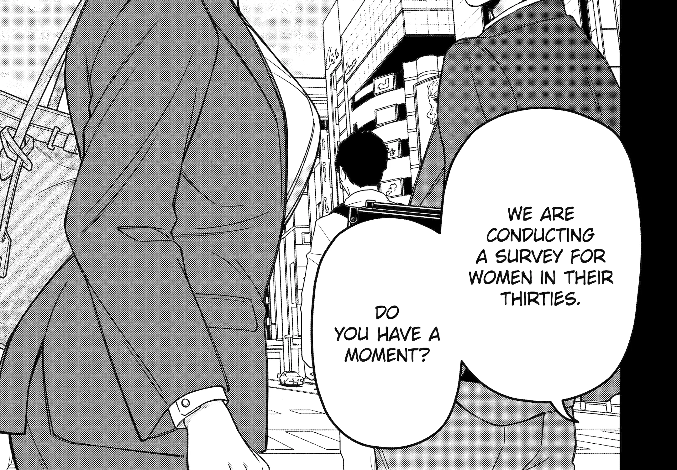 Do you like baby-faced bosses?