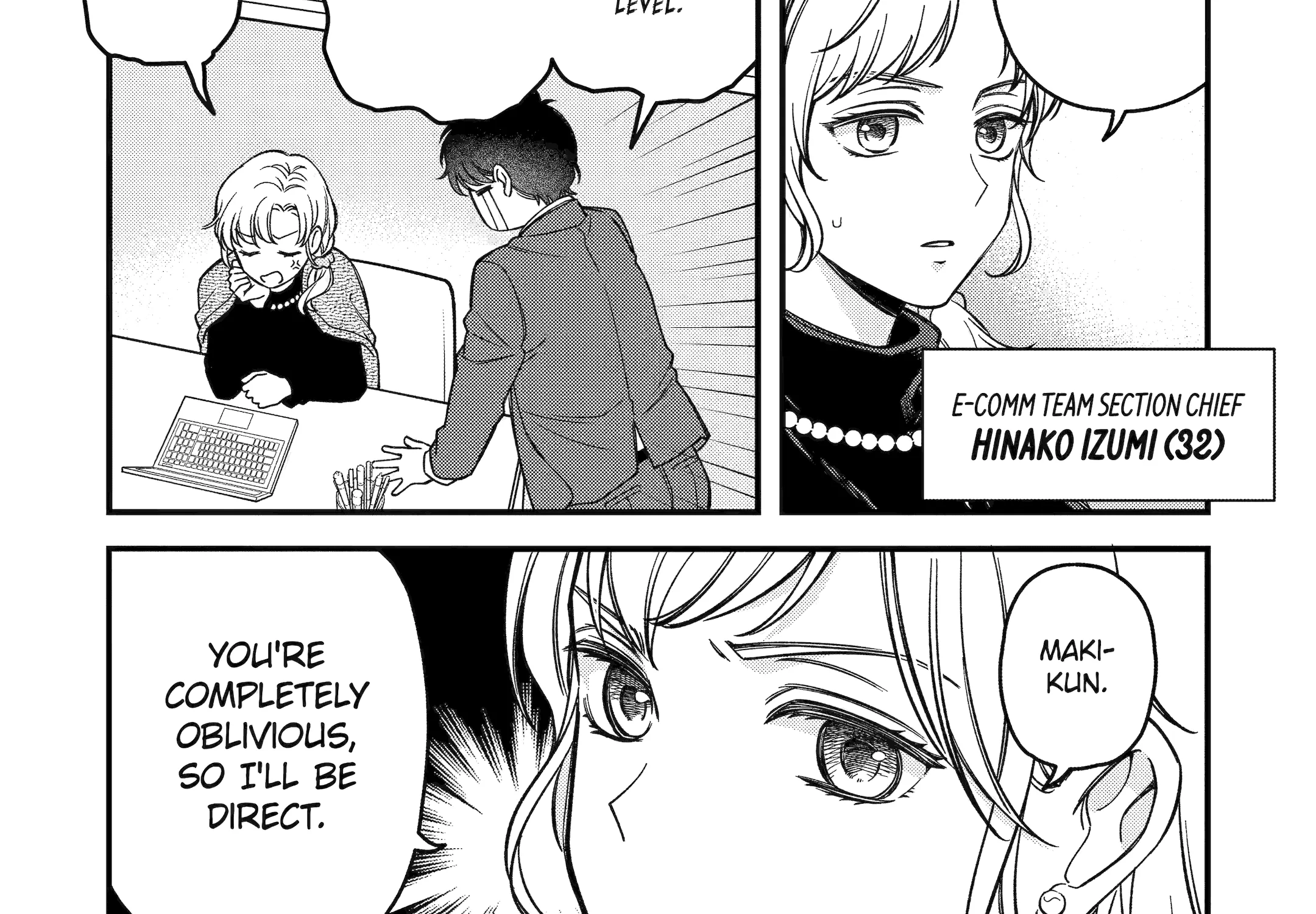 Do you like baby-faced bosses?