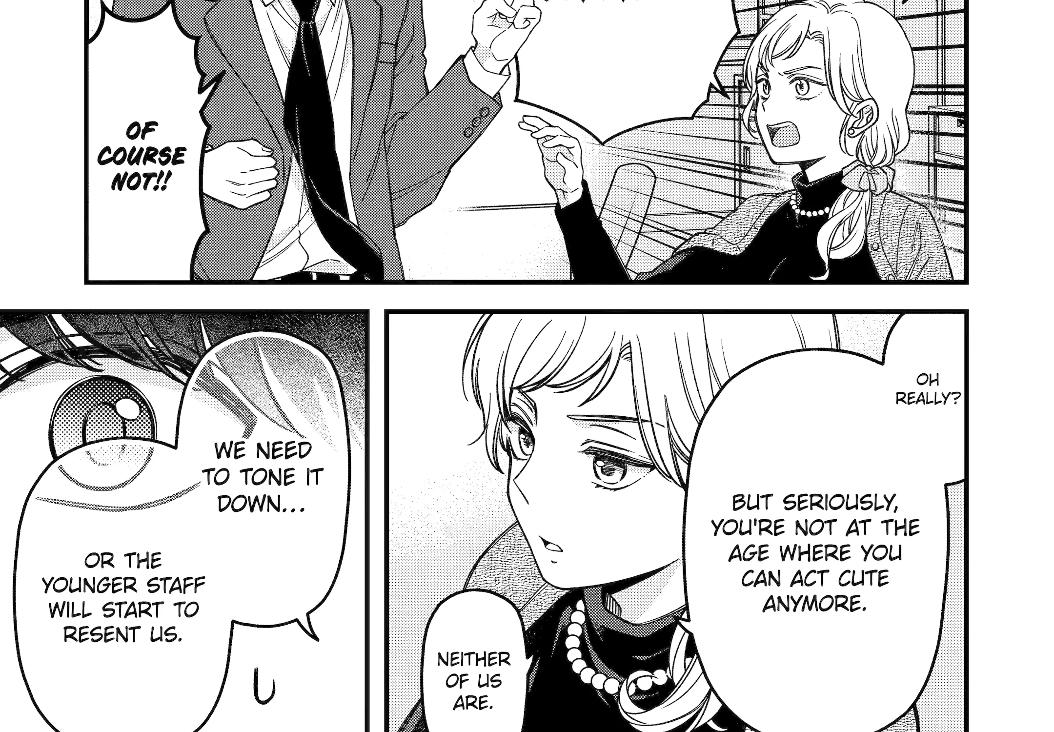 Do you like baby-faced bosses?