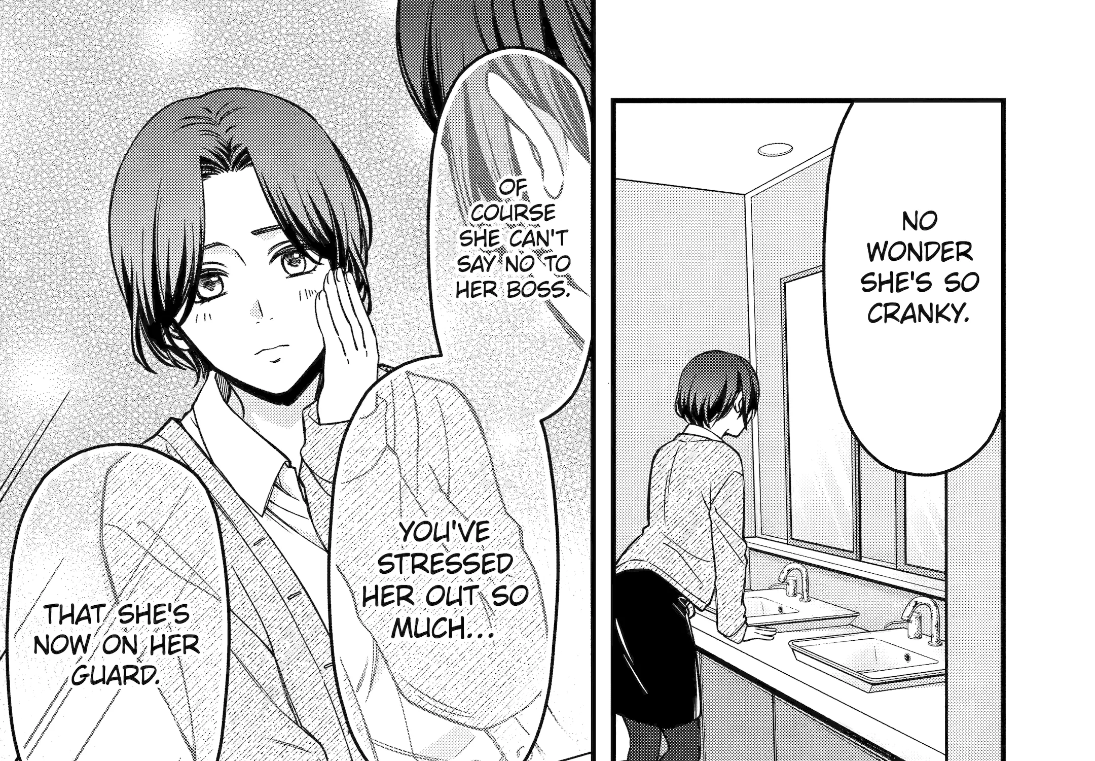 Do you like baby-faced bosses?