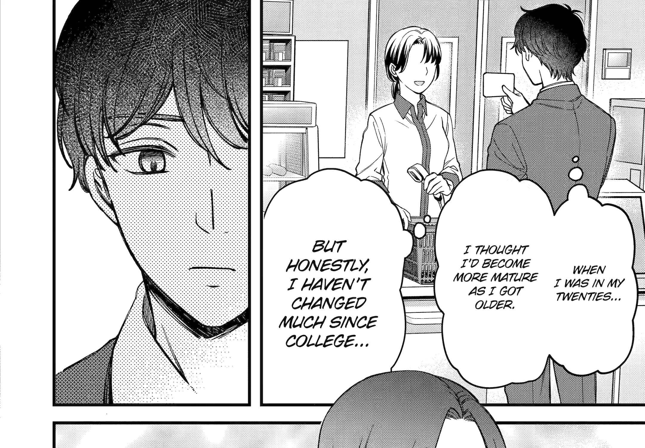 Do you like baby-faced bosses?