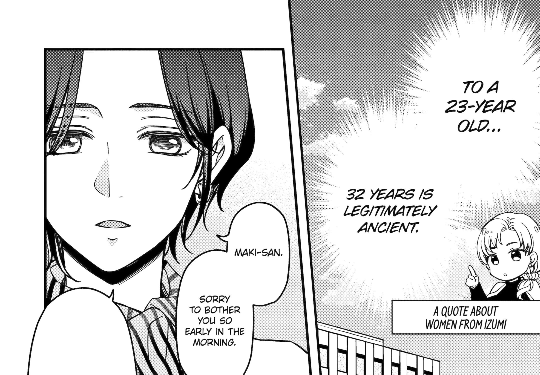 Do you like baby-faced bosses?