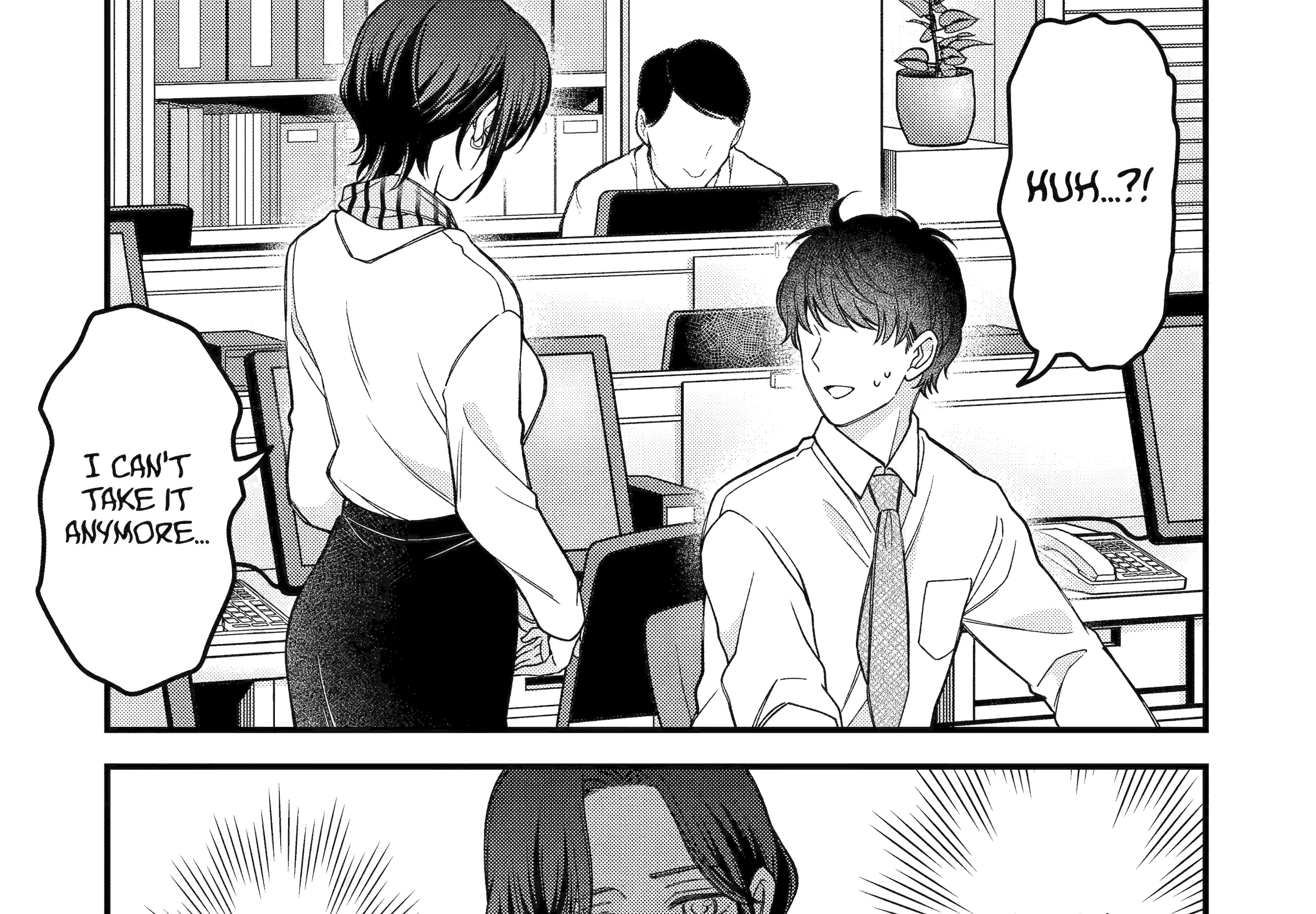 Do you like baby-faced bosses?