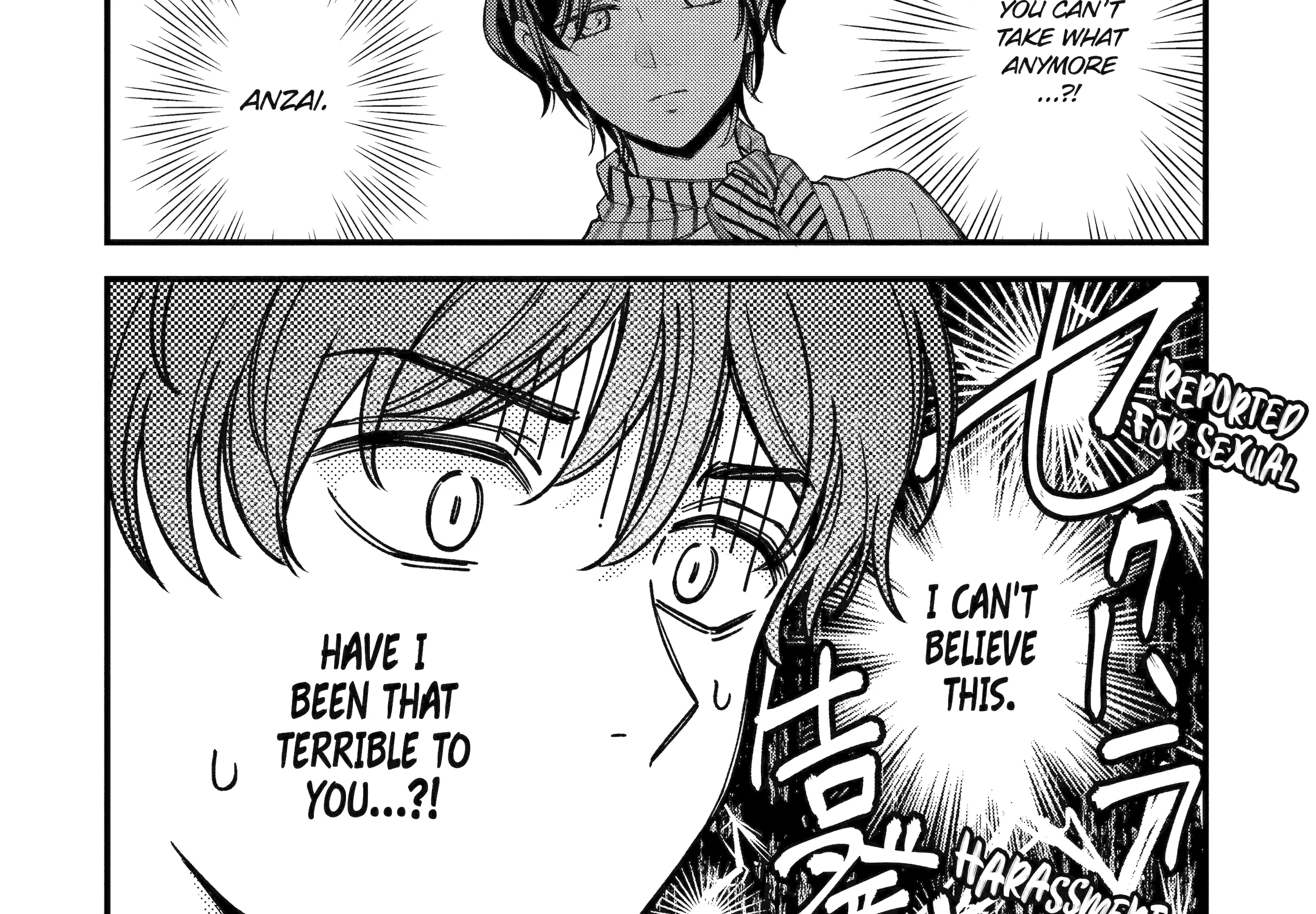 Do you like baby-faced bosses?