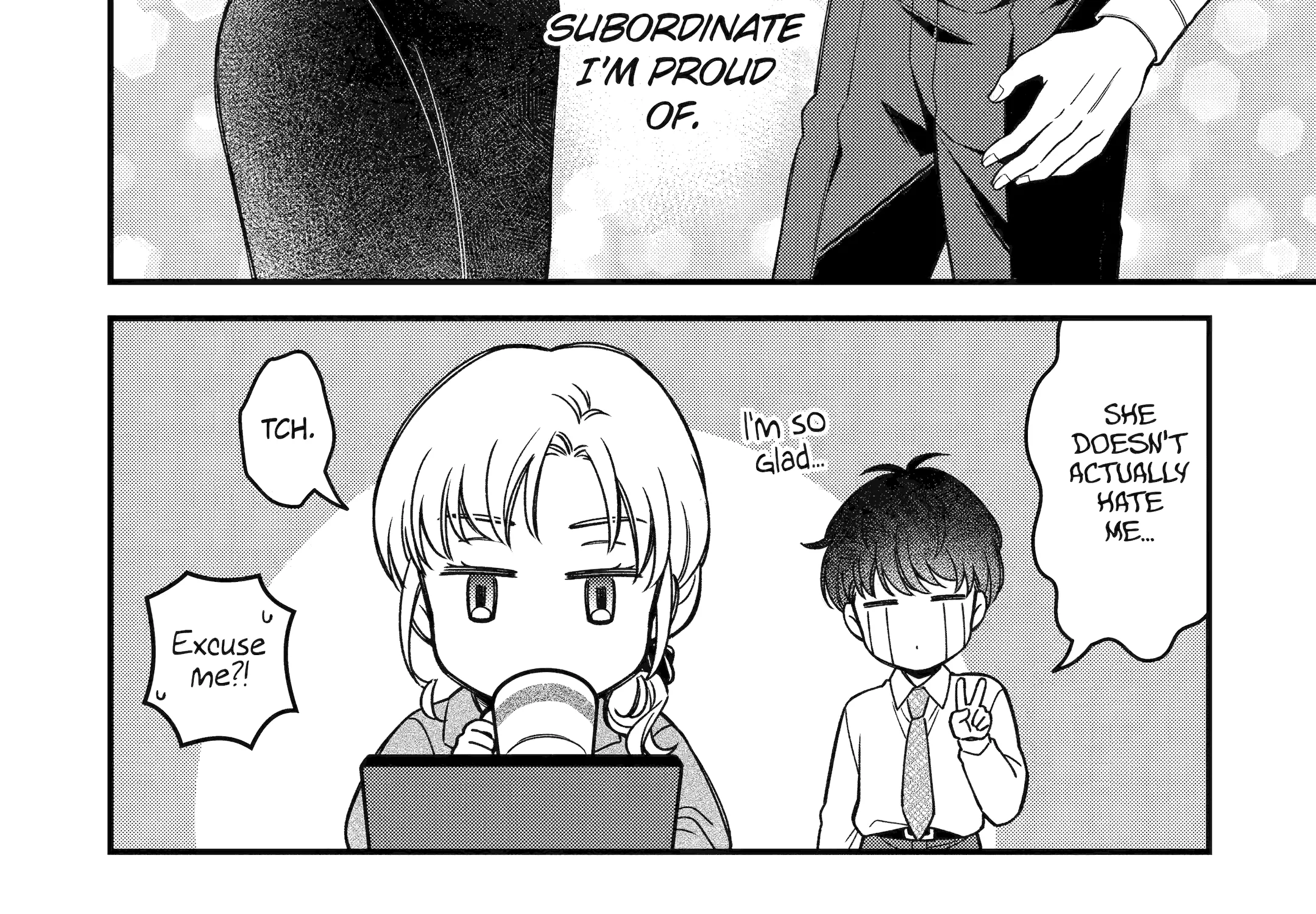 Do you like baby-faced bosses?