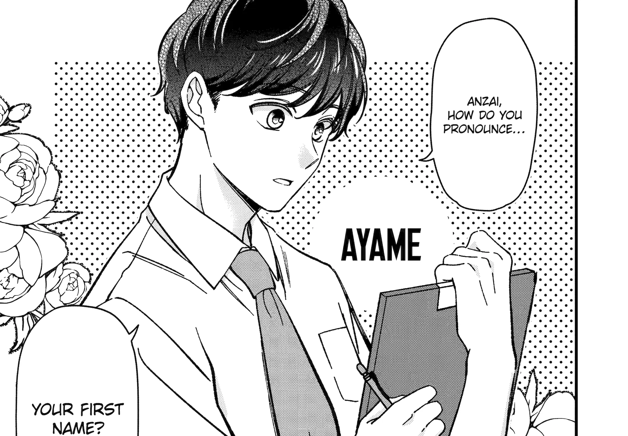 Do you like baby-faced bosses?