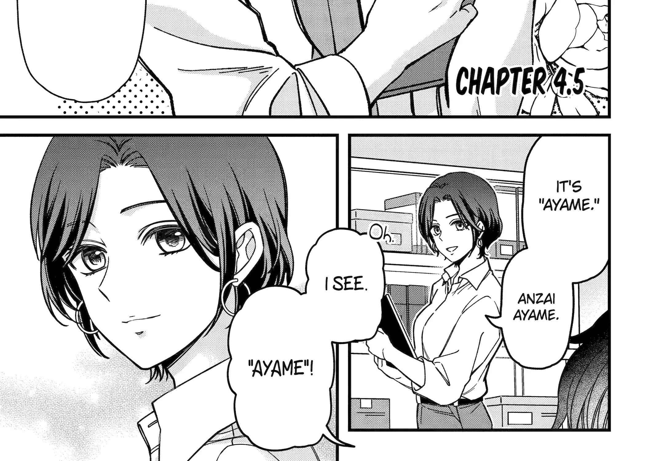 Do you like baby-faced bosses?