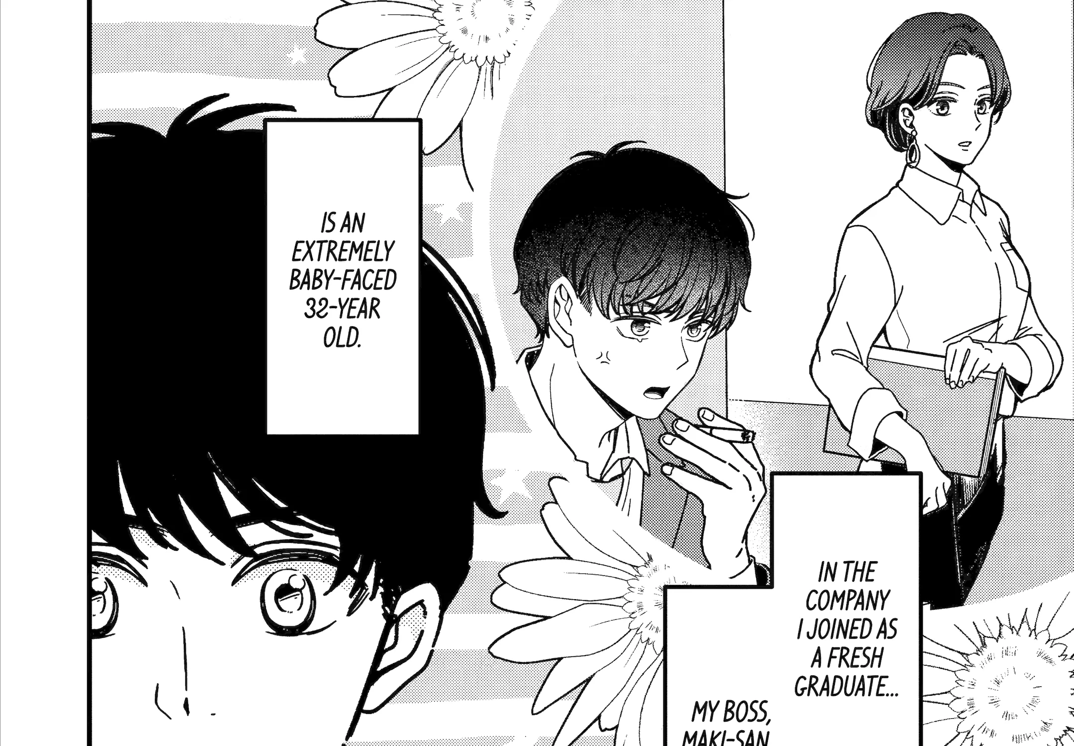 Do you like baby-faced bosses?