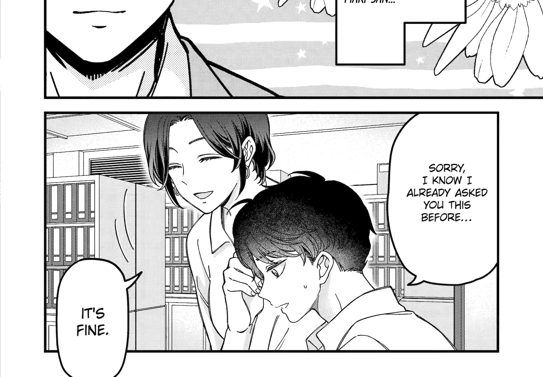 Do you like baby-faced bosses?