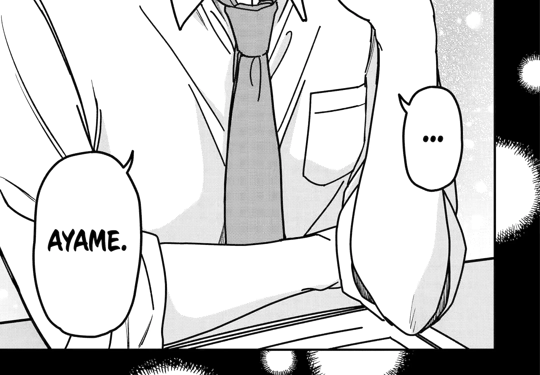 Do you like baby-faced bosses?