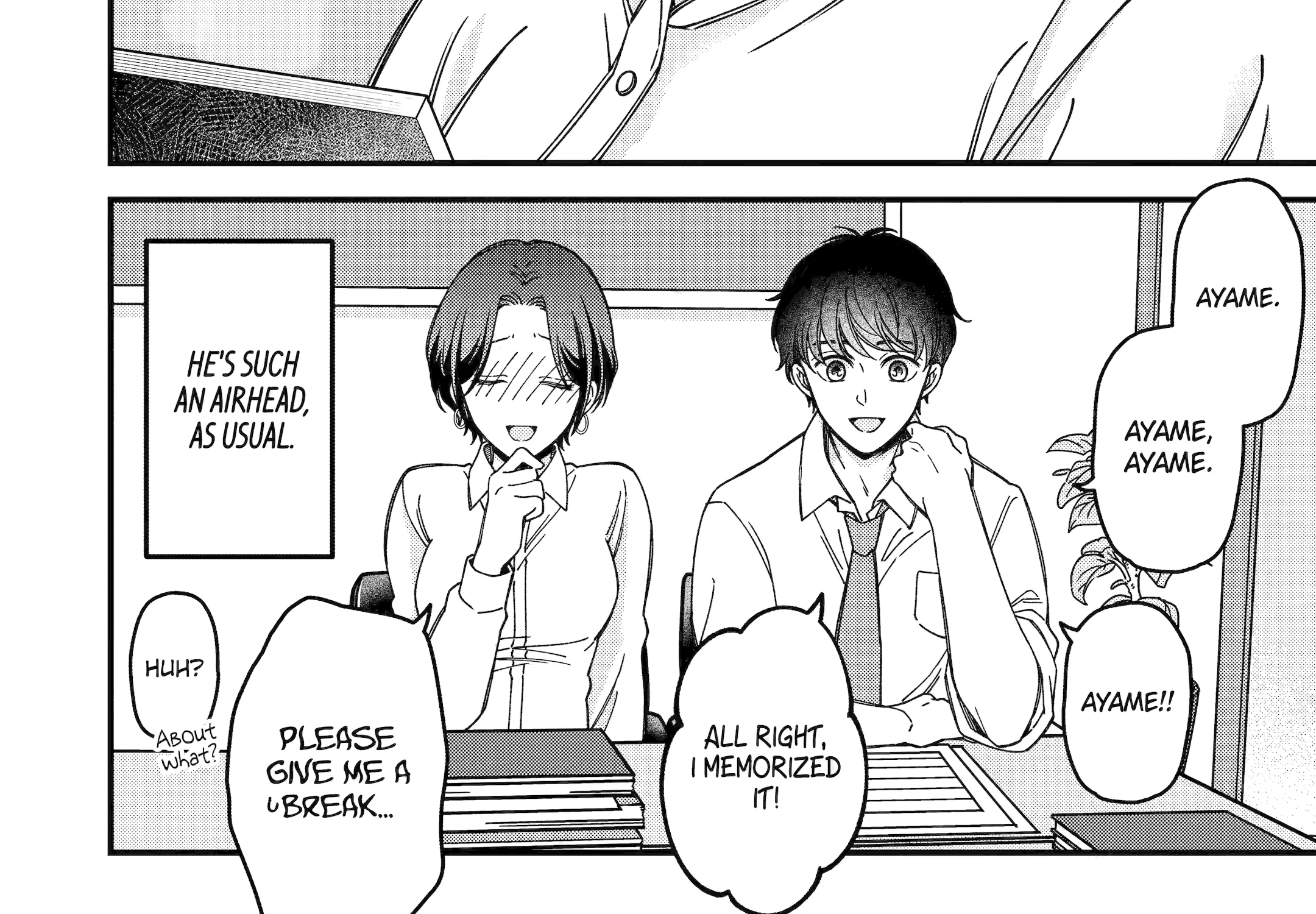 Do you like baby-faced bosses?