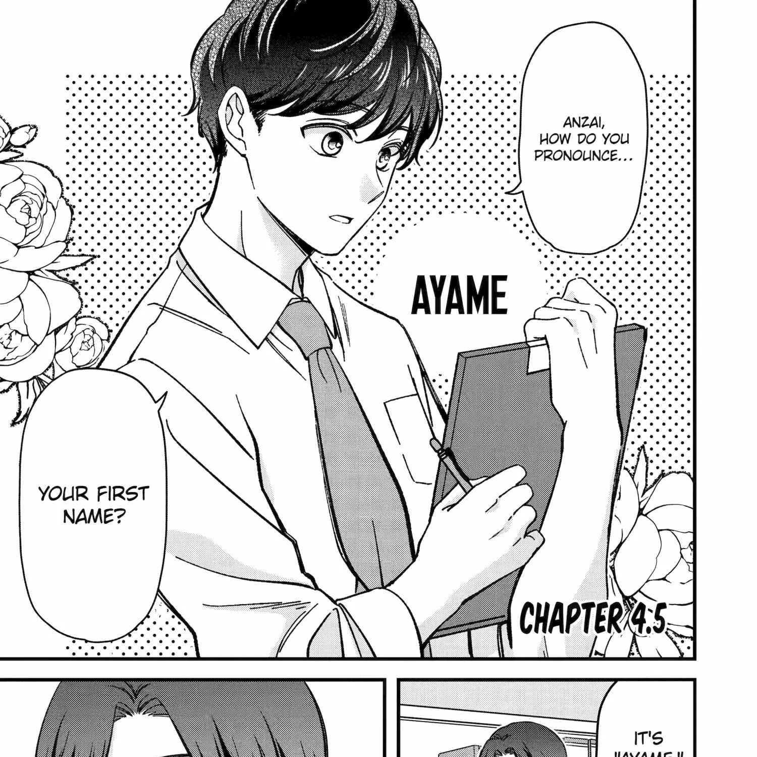 Do you like baby-faced bosses?