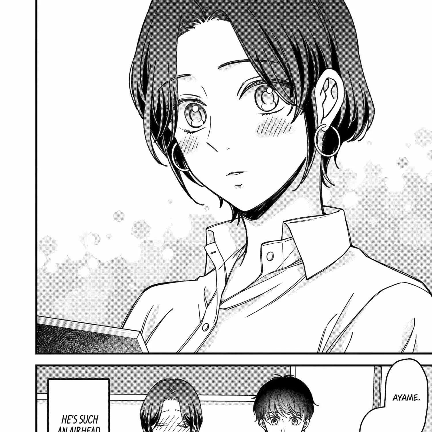 Do you like baby-faced bosses?