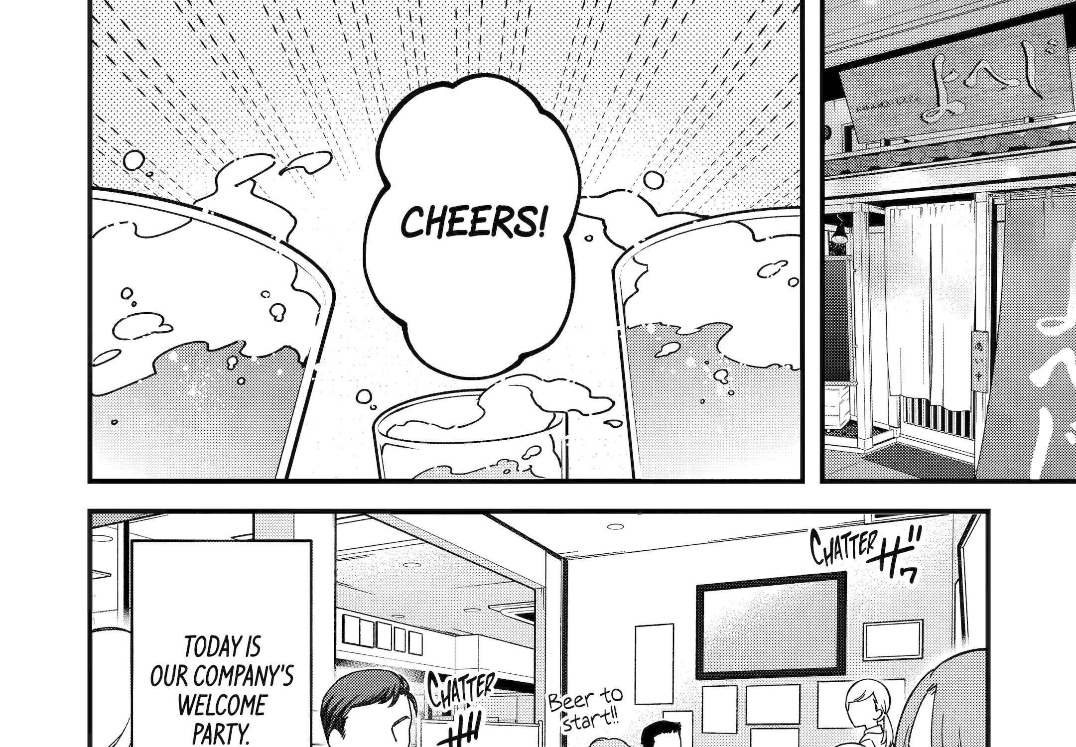 Do you like baby-faced bosses?