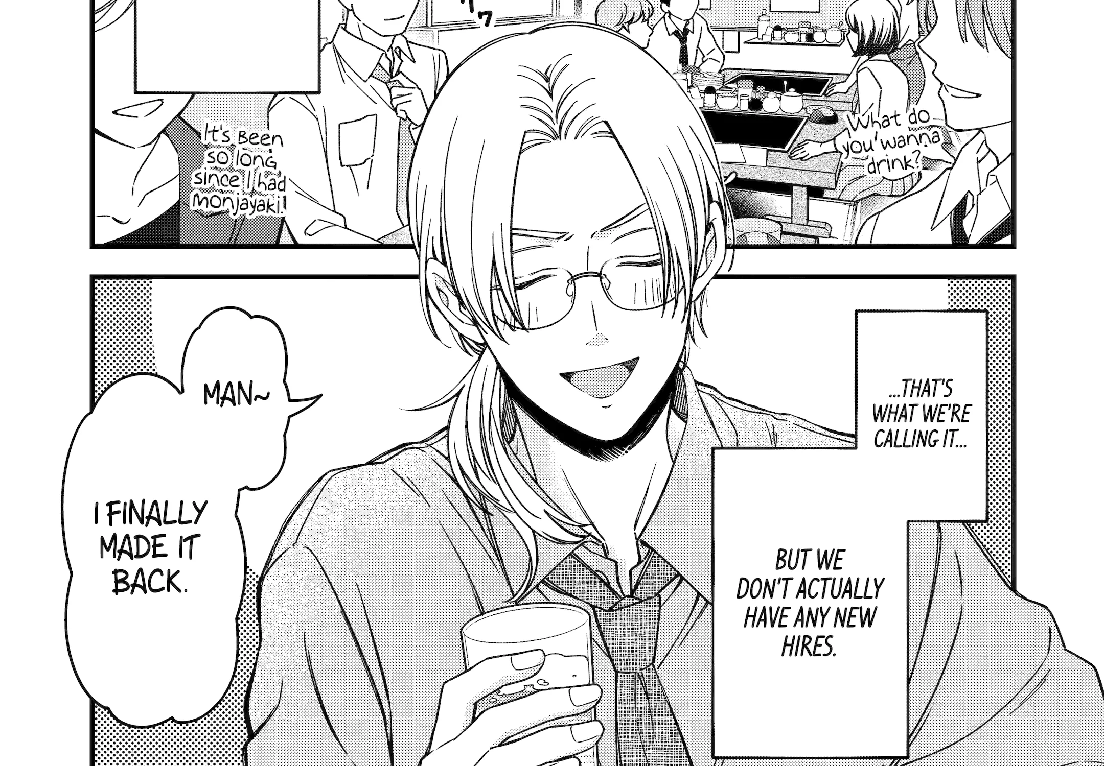 Do you like baby-faced bosses?